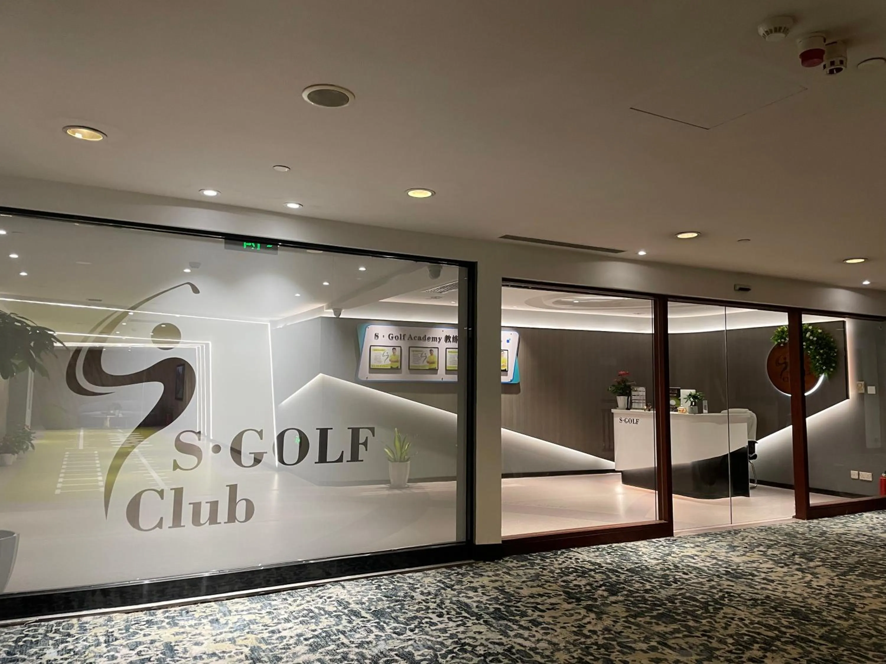 Minigolf in Pan Pacific Suzhou -Including unlimited access to the 4A-level Panmen Scenic Area