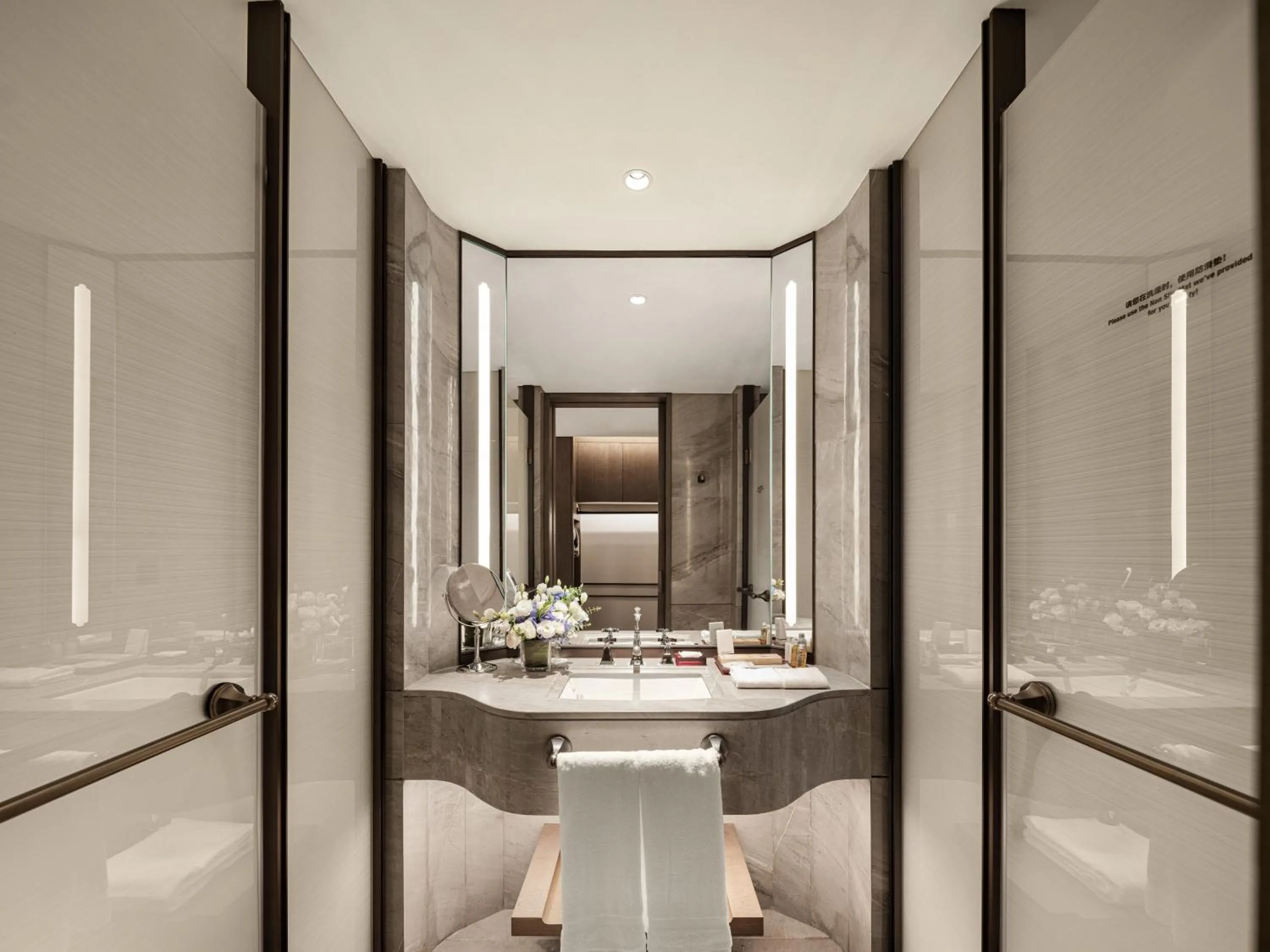 Toilet in Pan Pacific Suzhou -Including unlimited access to the 4A-level Panmen Scenic Area