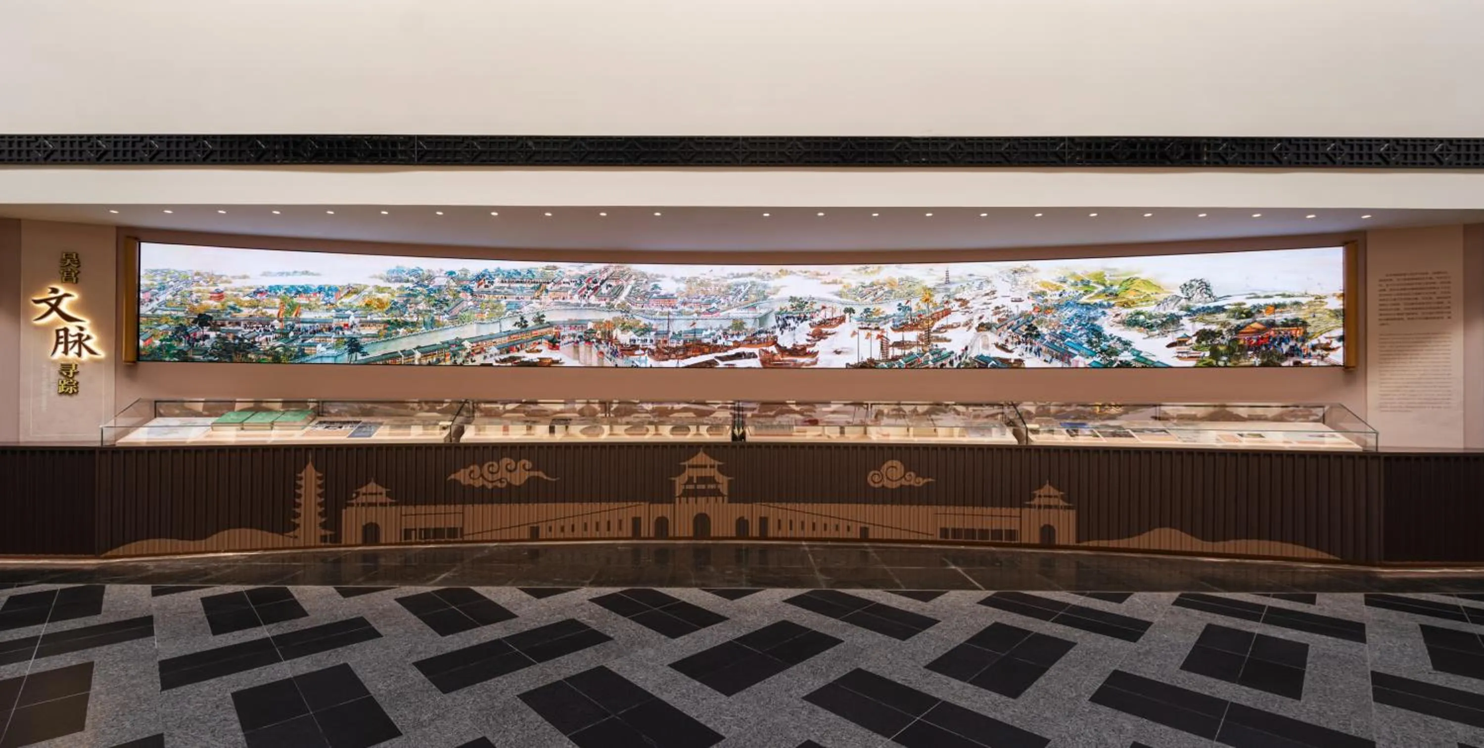 Activities in Pan Pacific Suzhou -Including unlimited access to the 4A-level Panmen Scenic Area