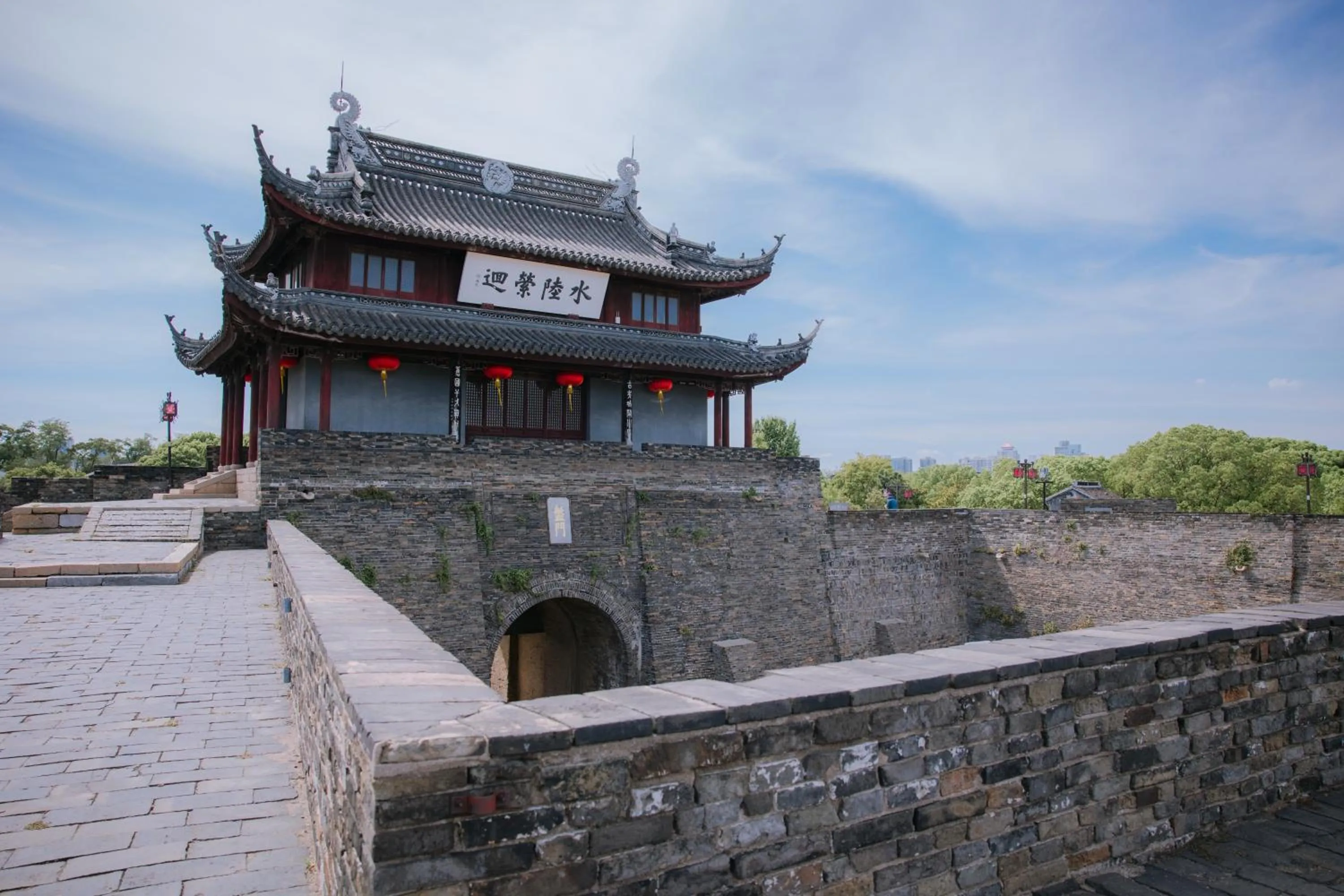 Other in Pan Pacific Suzhou -Including unlimited access to the 4A-level Panmen Scenic Area