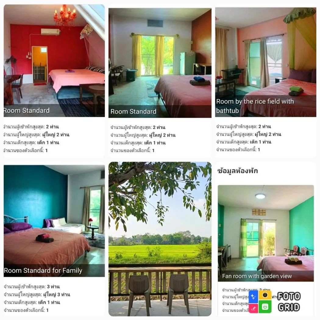 Bed in Six Nature Resort