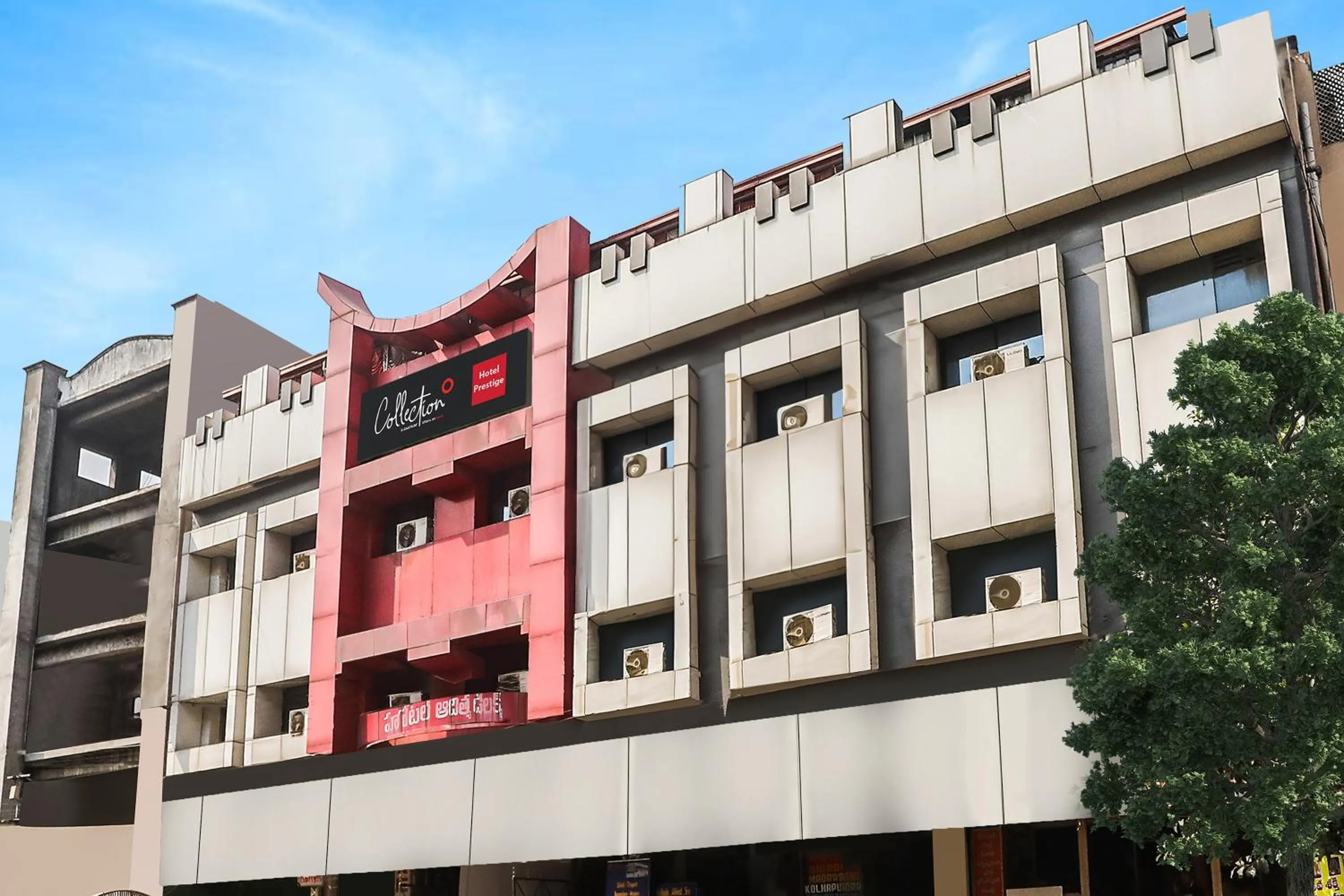 Facade/entrance in Super Capital O Prestige