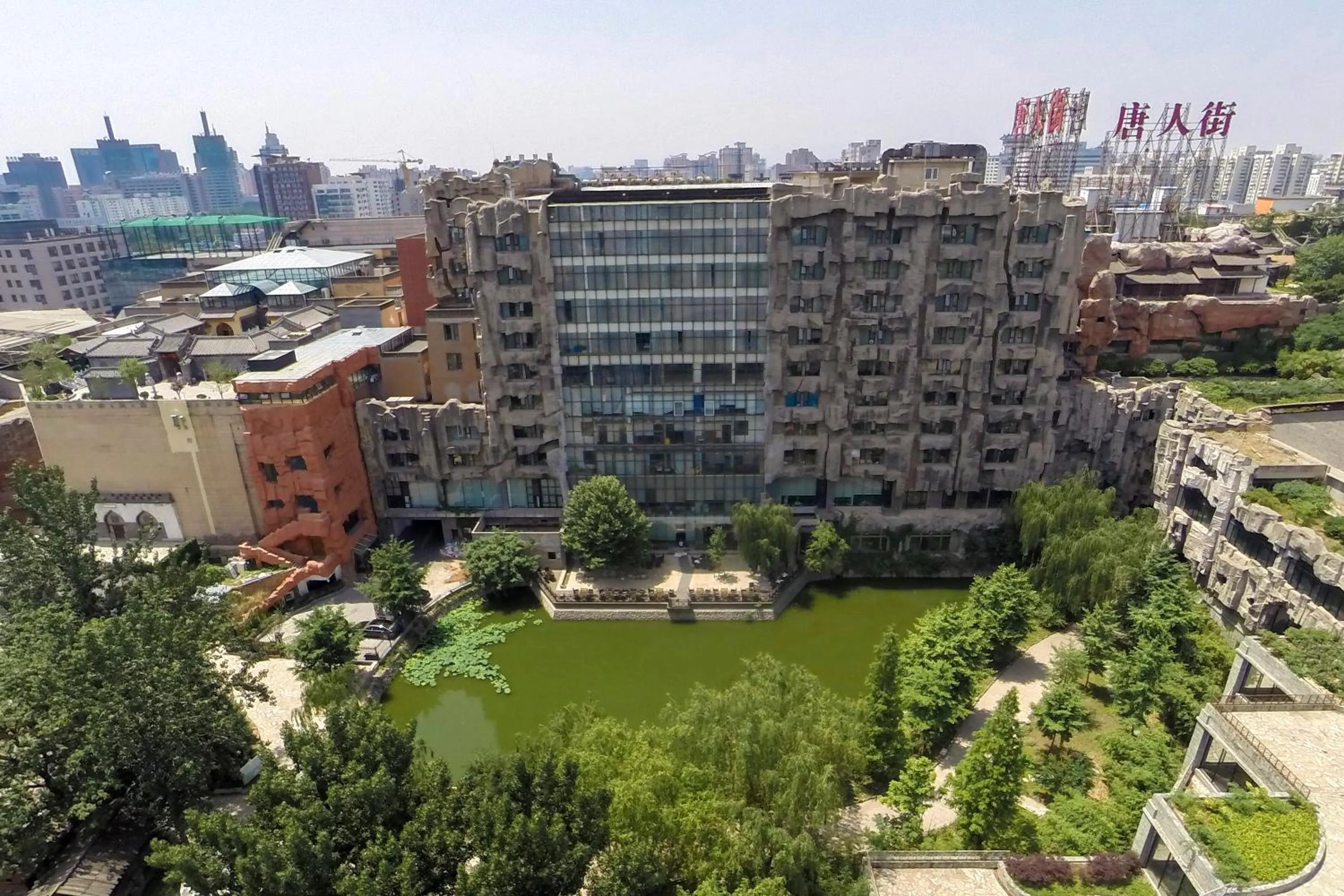 Property building in LeafIN Hotel Beijing Minzuyuan l Bird's Nest