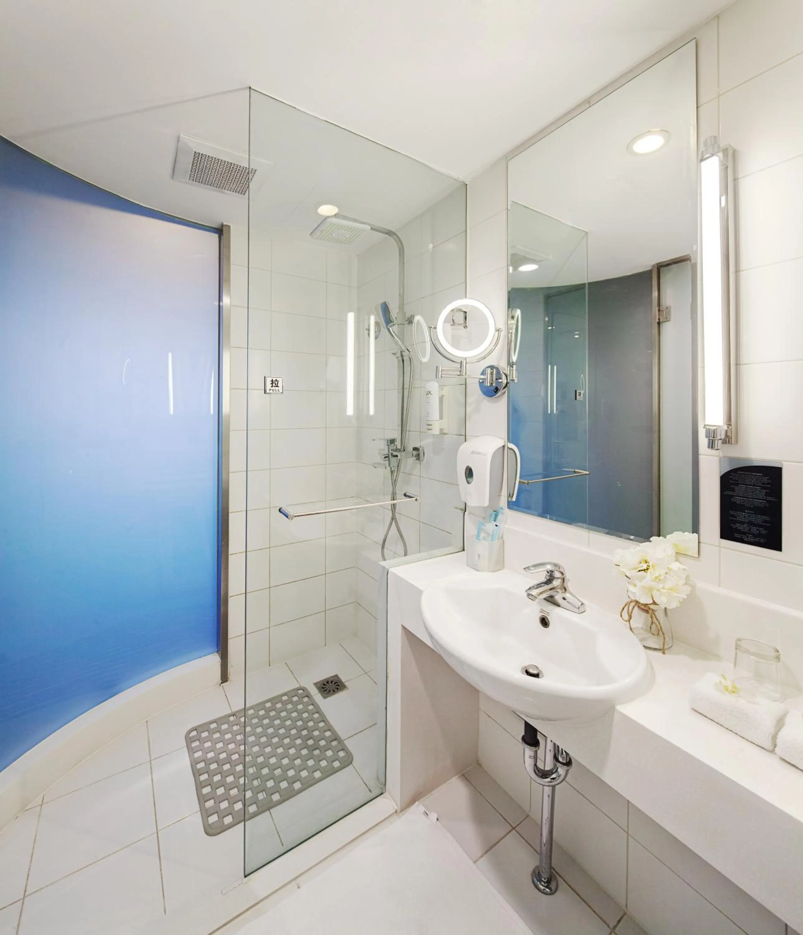 Bathroom in LeafIN Hotel Beijing Wangjing SOHO