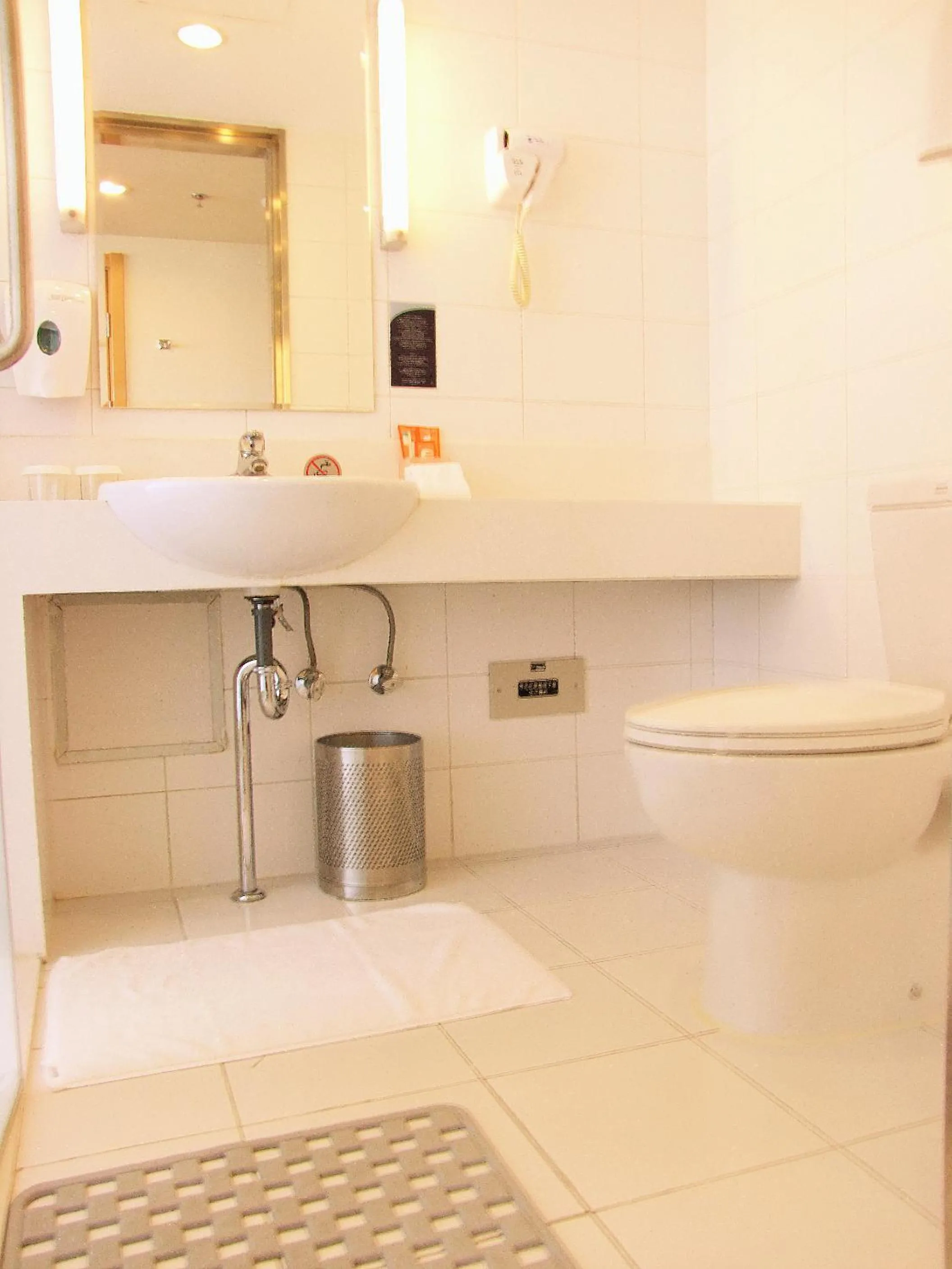 Bathroom in LeafIN Hotel Beijing Wangjing SOHO