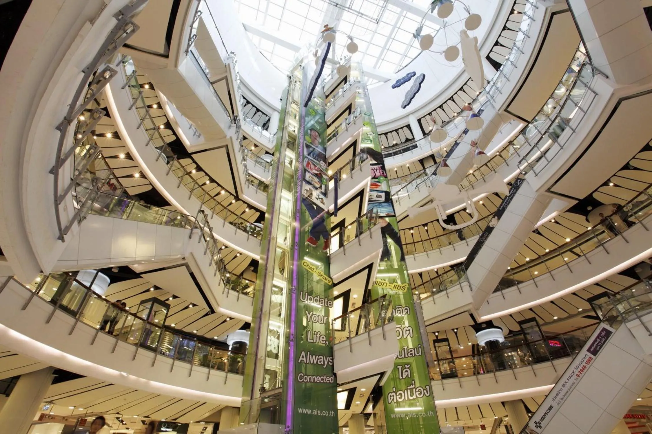 Nearby landmark in Centara Grand At CentralWorld