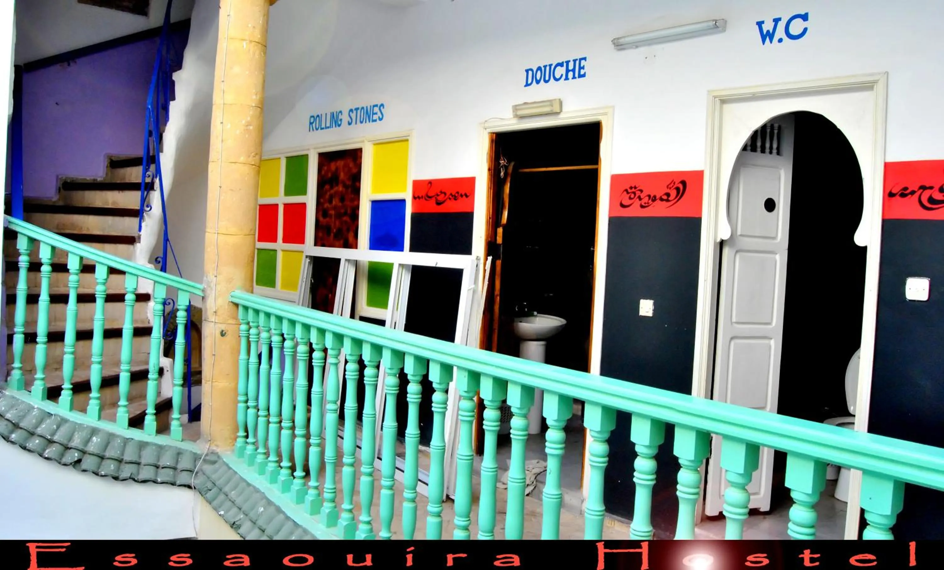 Balcony/Terrace in Essaouira Youth Hostel & Social Travel