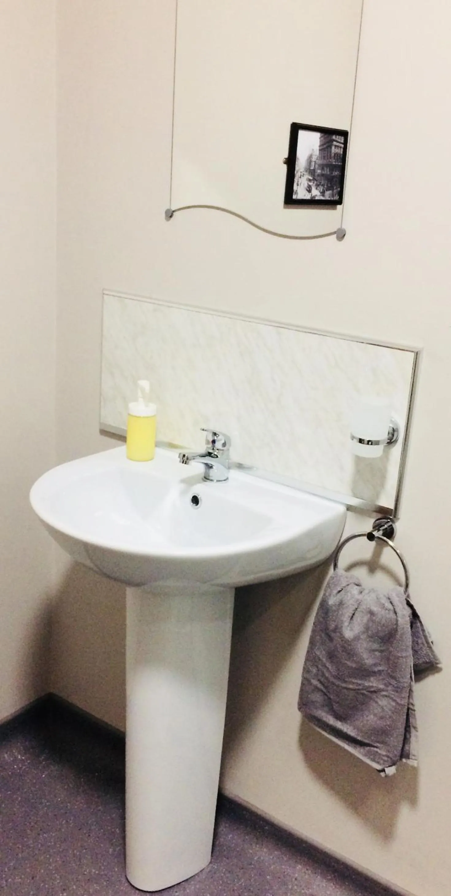 Bathroom in Lwr Ormeau Guest House