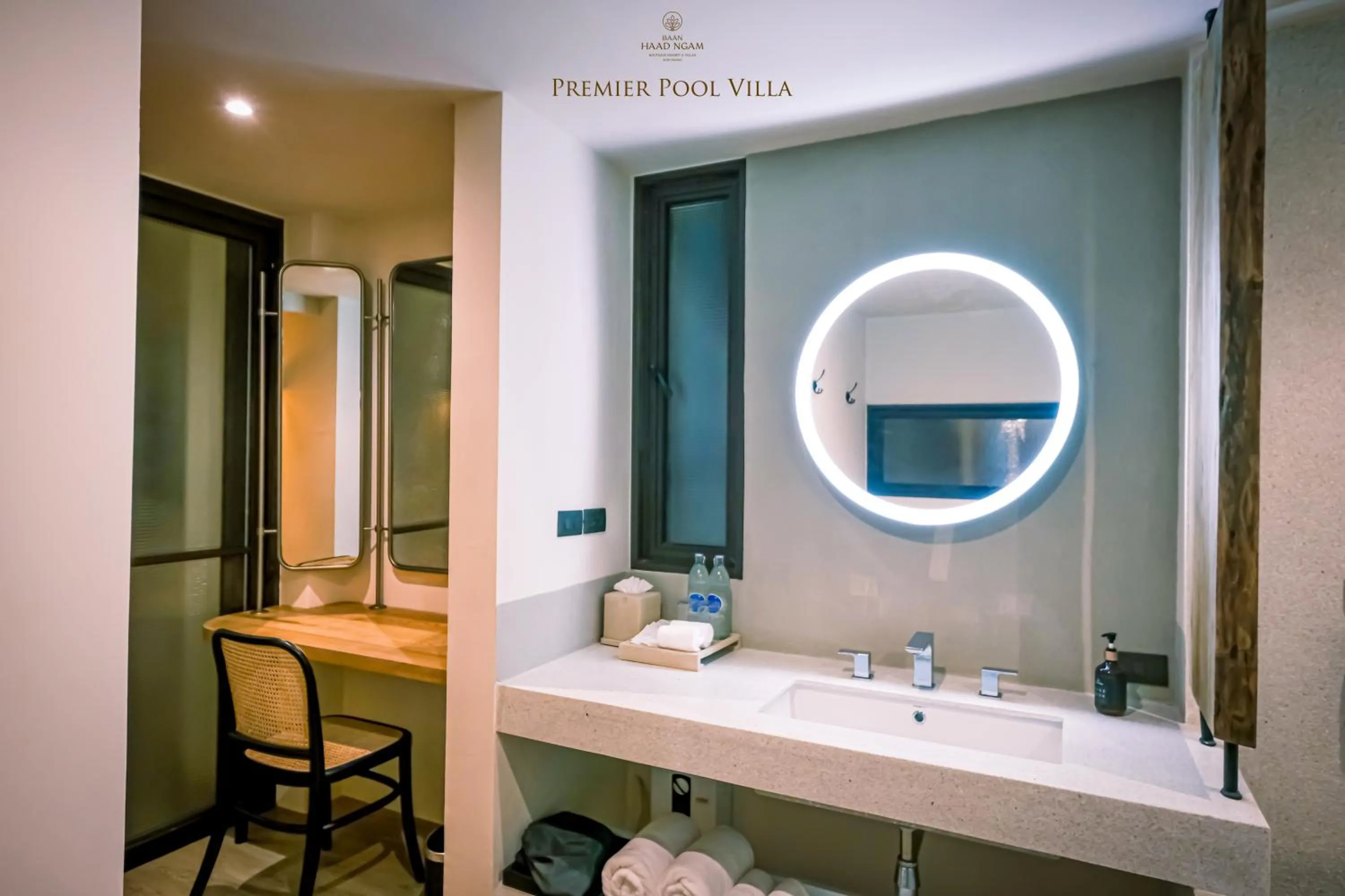 Bathroom in Baan Haad Ngam Boutique Resort