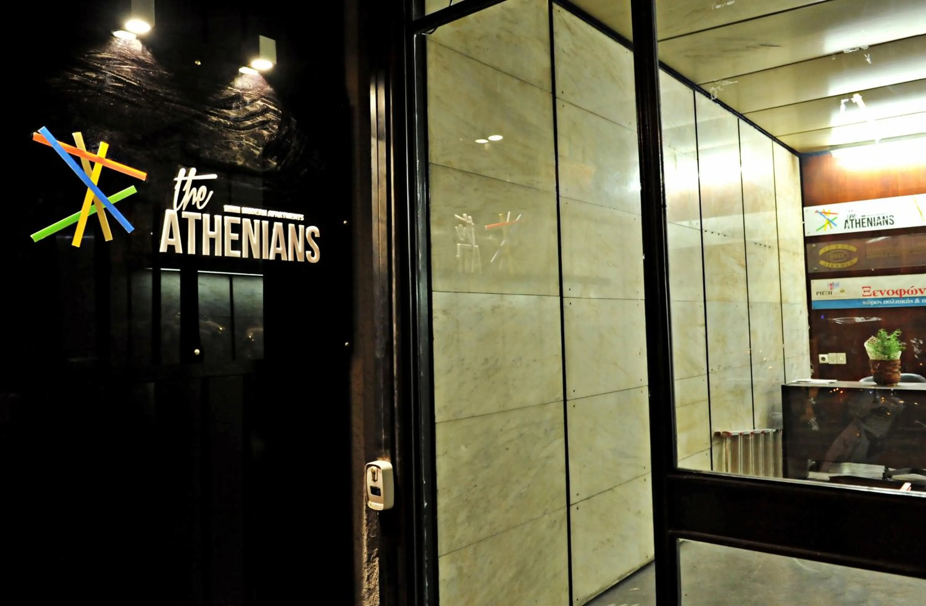 Property logo or sign in The Athenians Modern Apartments