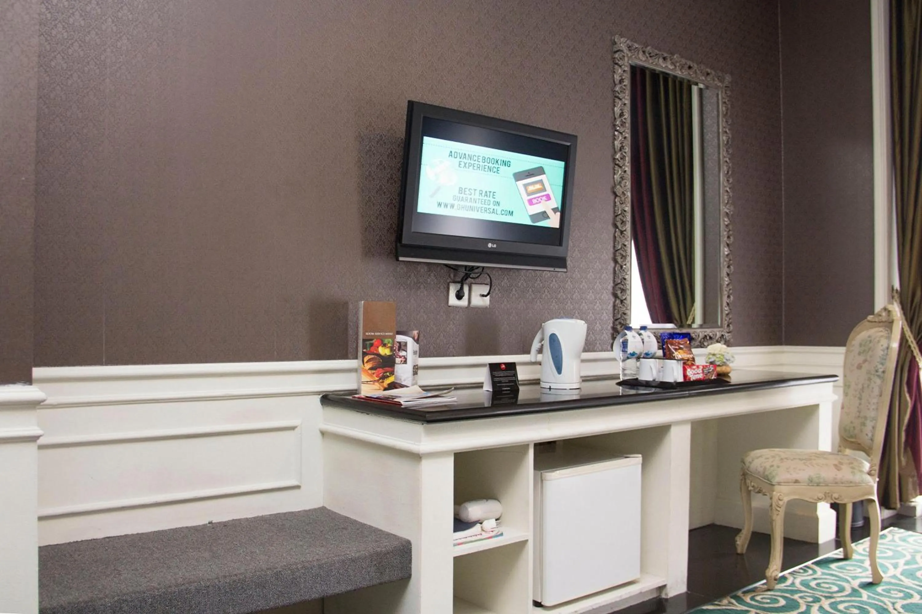 TV and multimedia in GH Universal Hotel Bandung