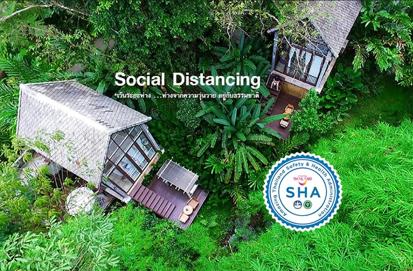 Property building in Proud Phu Fah Maerim Resort