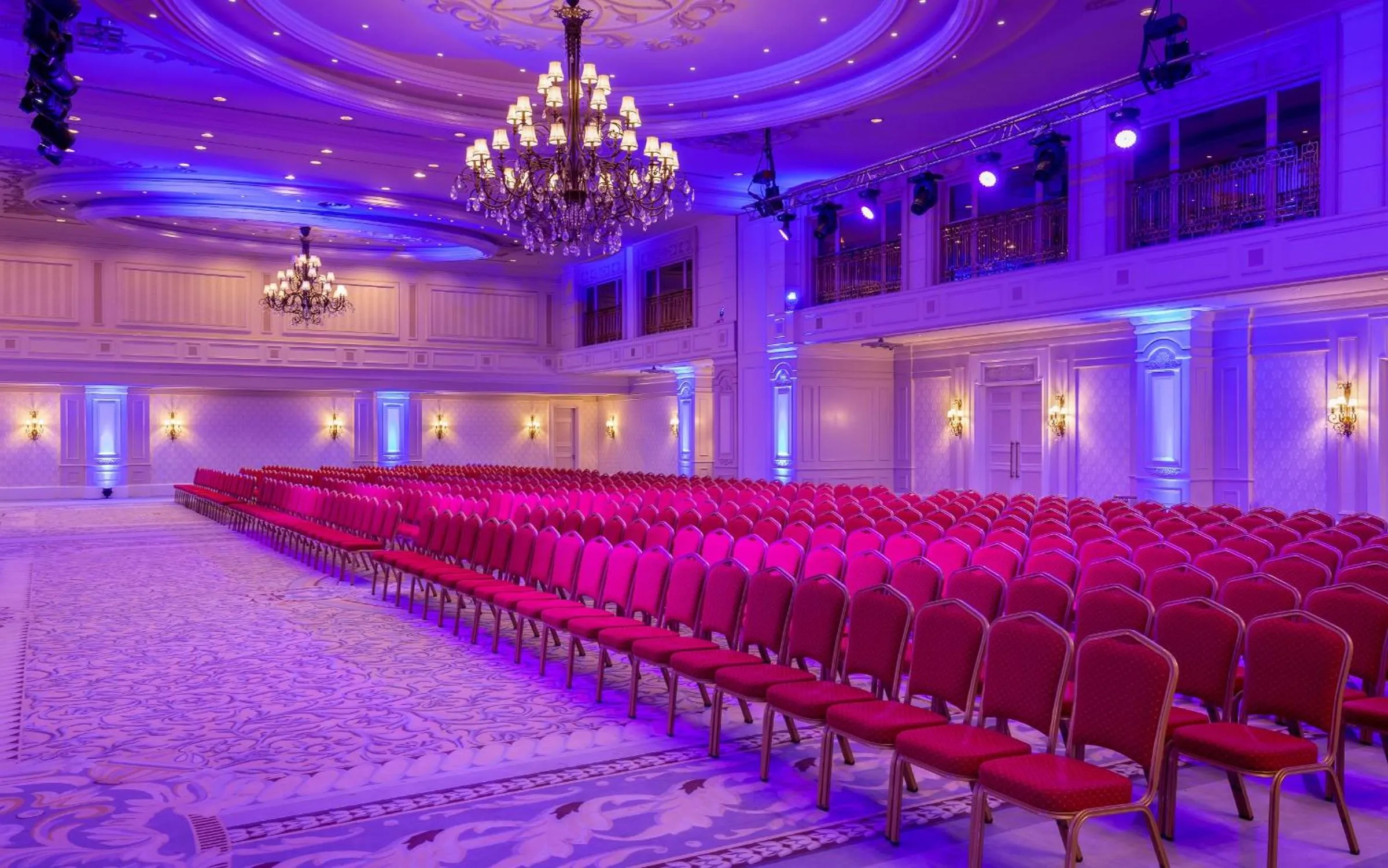 Banquet/Function facilities in Rixos Almaty