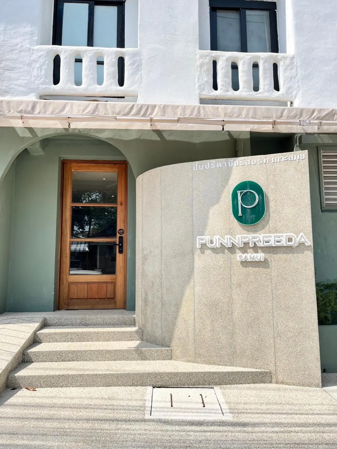 Facade/entrance in Punnpreeda Beach Resort - SHA Plus Certified