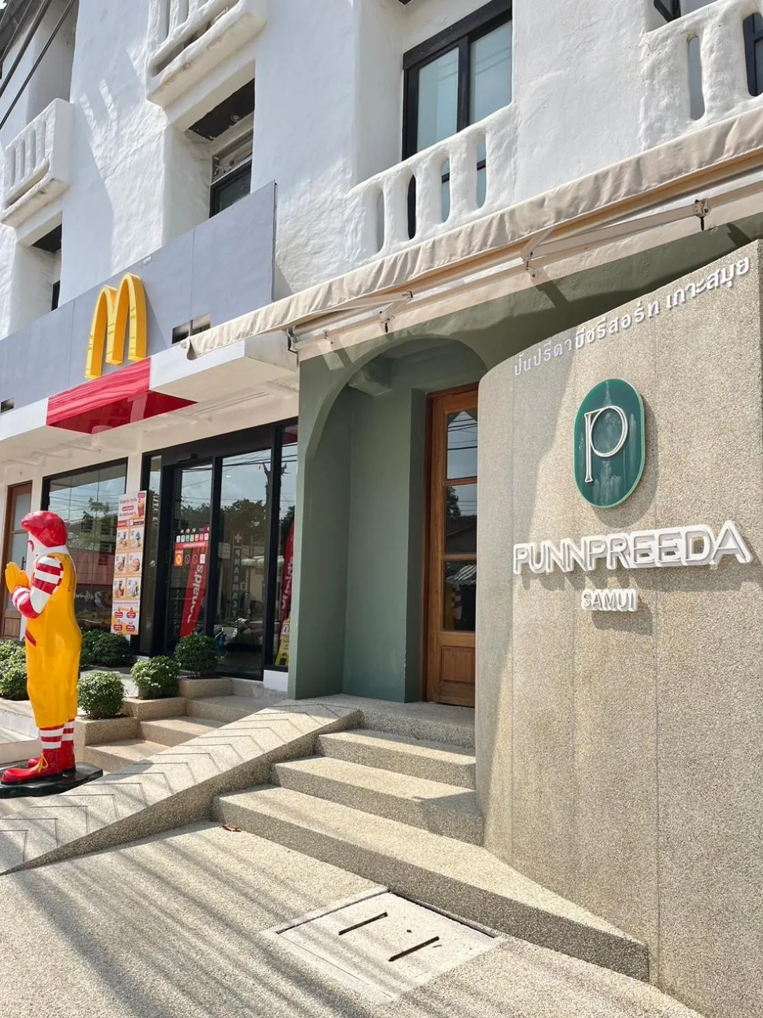 Facade/entrance in Punnpreeda Beach Resort - SHA Plus Certified