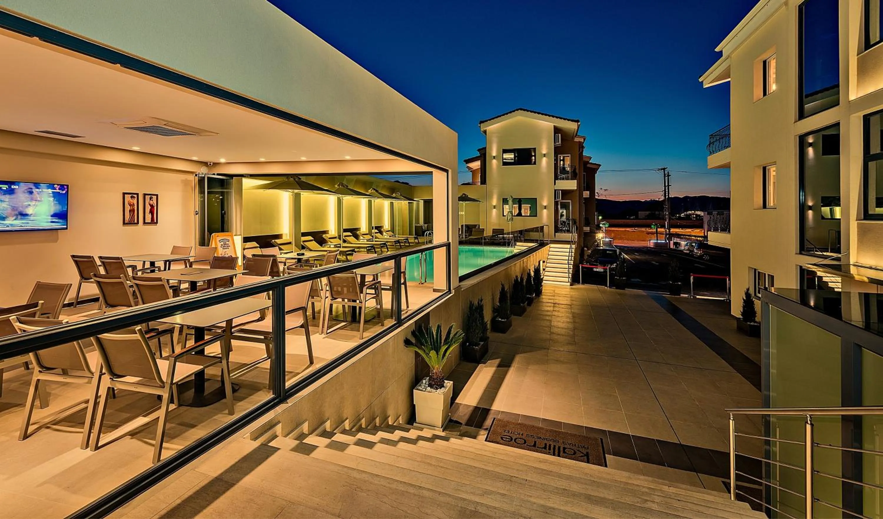 Communal lounge/ TV room in Kallirroe Hotel