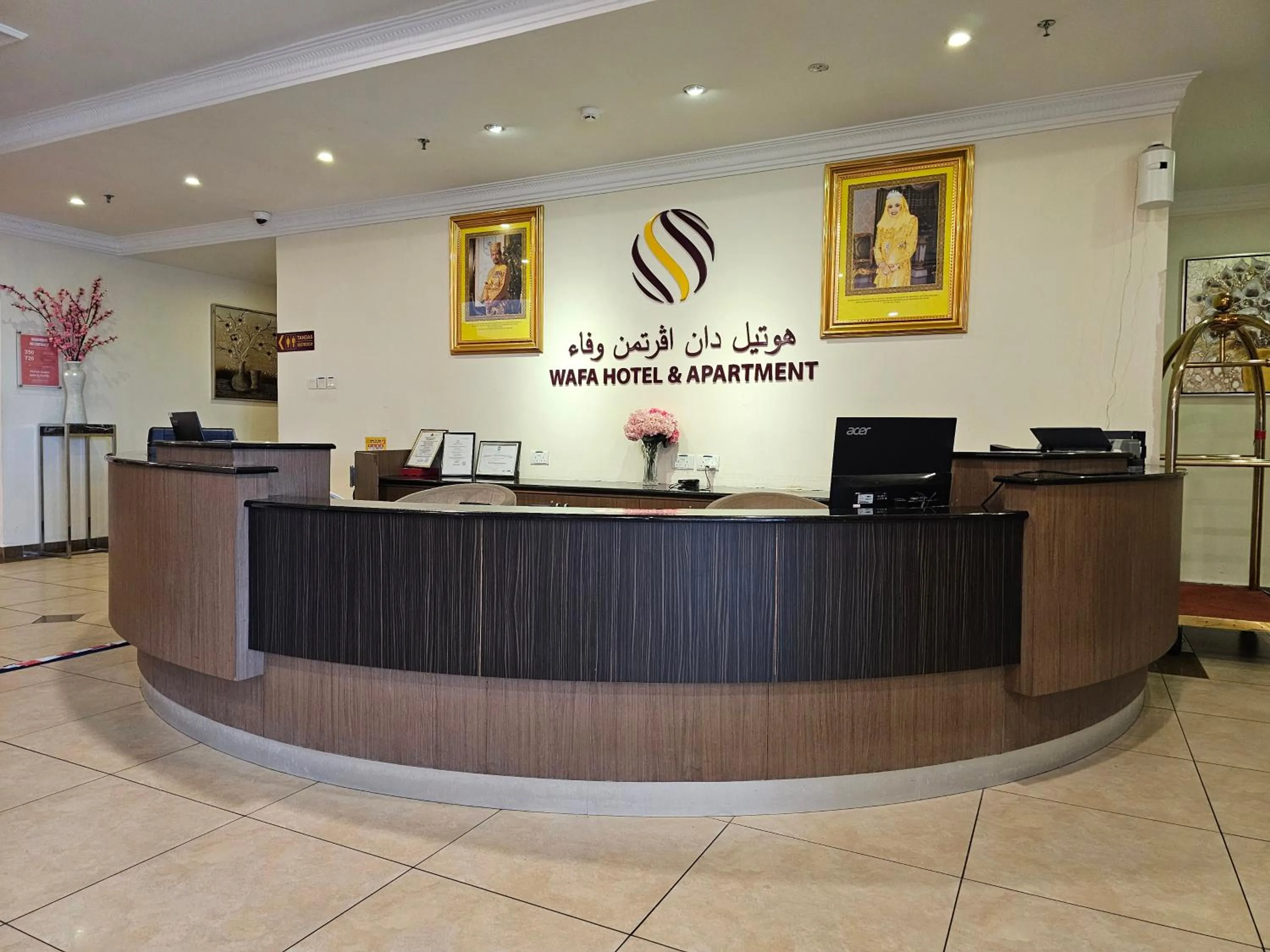 Lobby or reception in Wafa Hotel & Apartment