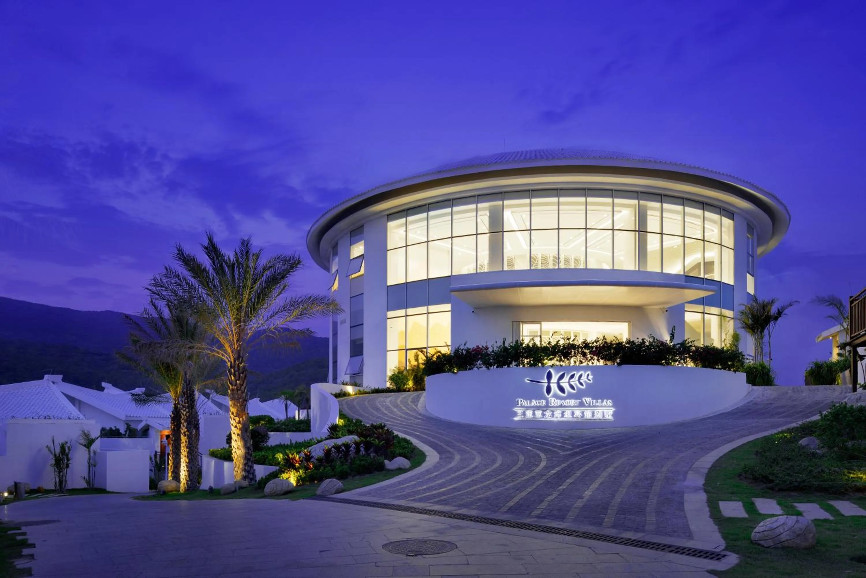 Property building in Palace Resort Villas Yalong Bay Sanya