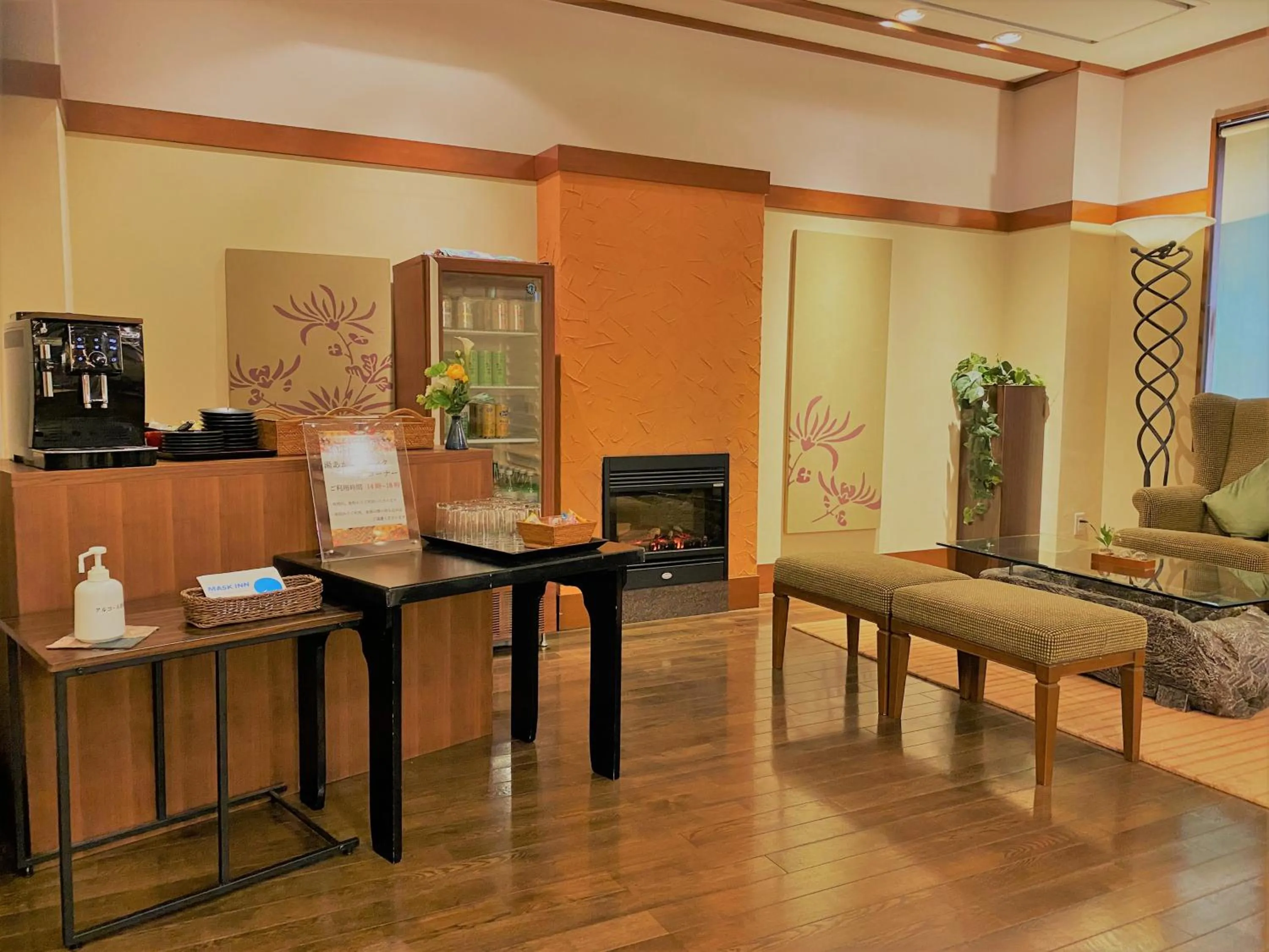 Awara Onsen Matuya Sen Sen