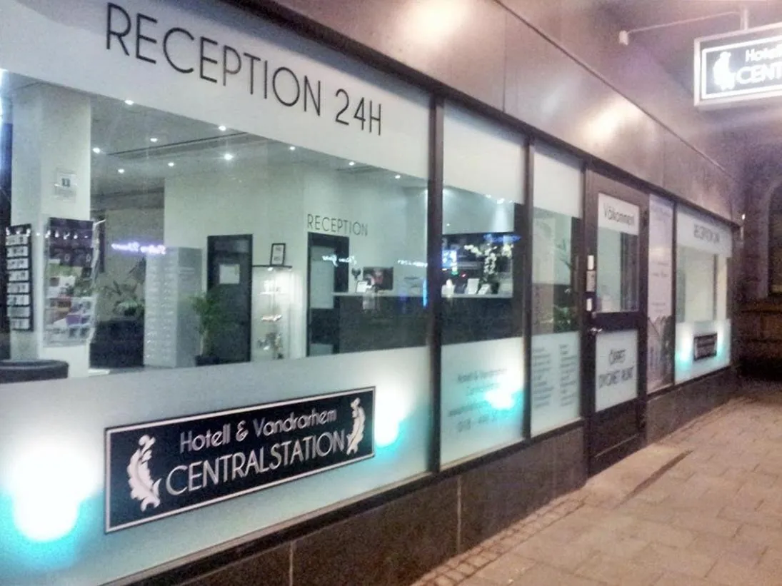 Facade/entrance in Vandrarhem Uppsala Centralstation