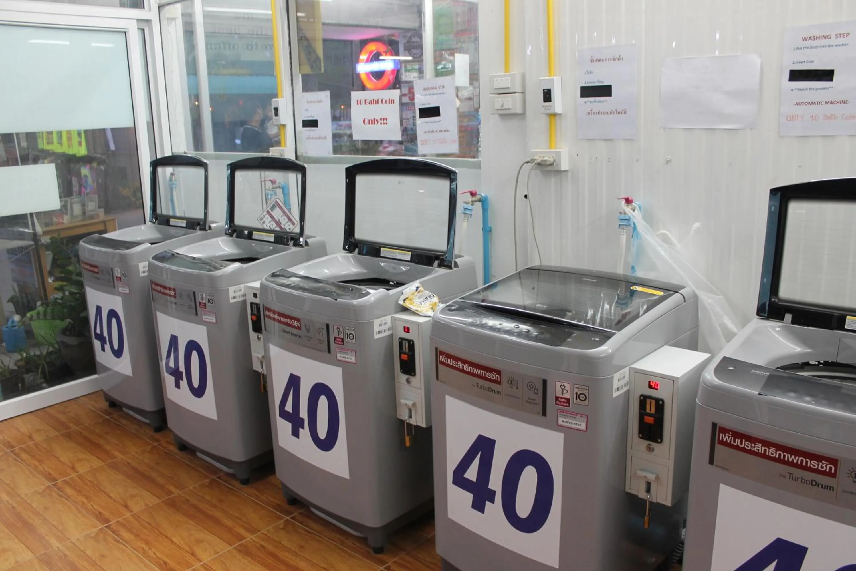 Area and facilities in Richmond Guesthouse Haad Rin