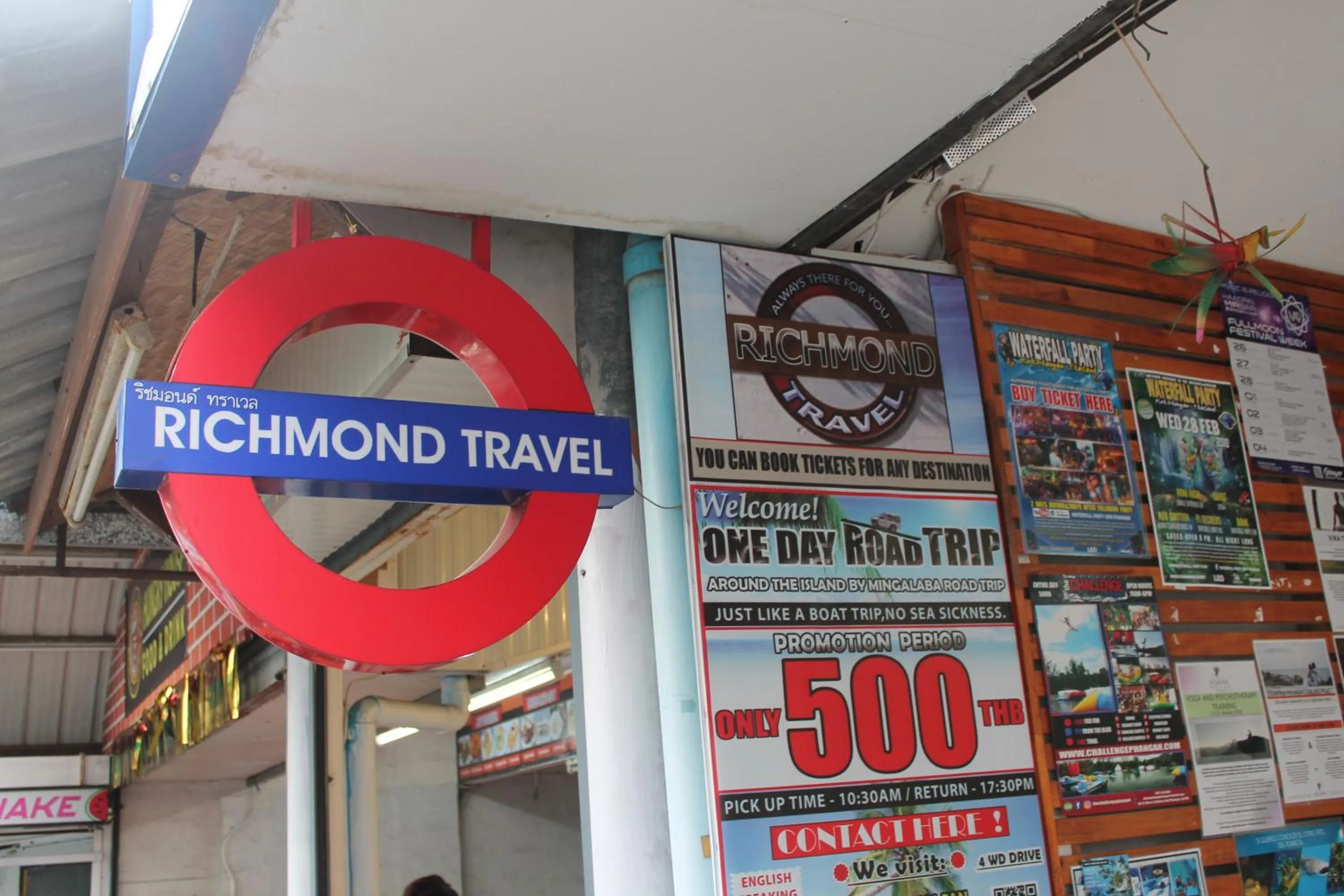 Property logo or sign in Richmond Guesthouse Haad Rin