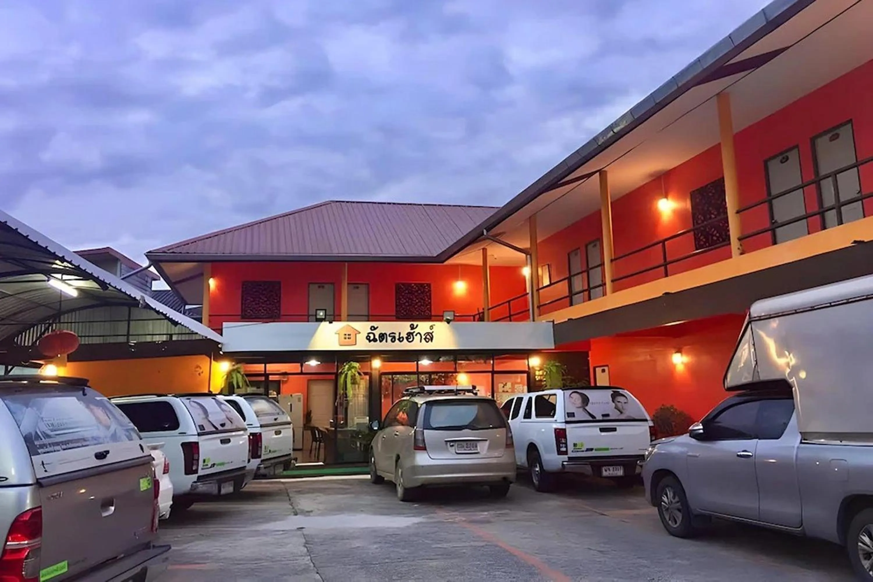 Property building in Chat House Chiang Rai