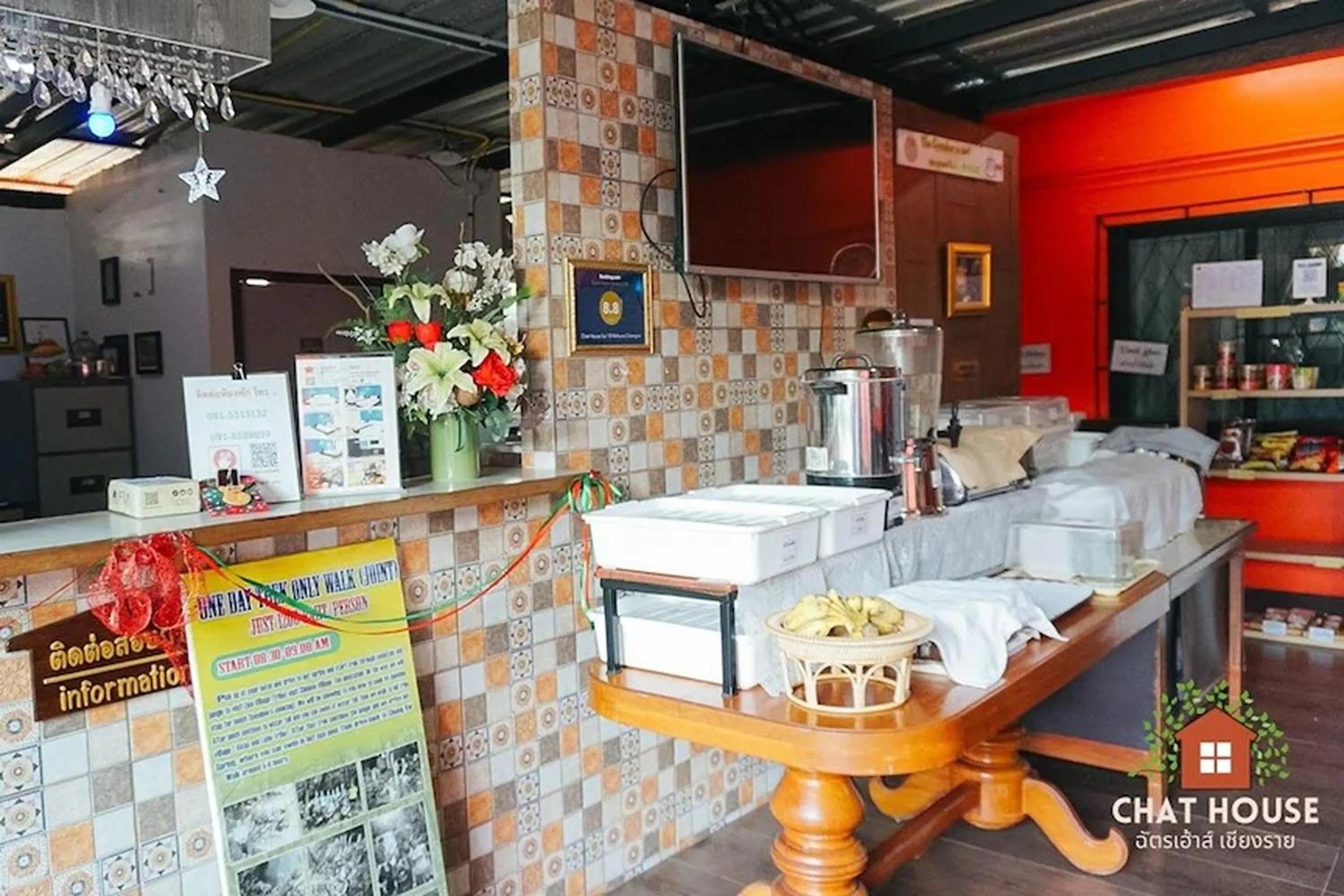 Restaurant/places to eat in Chat House Chiang Rai