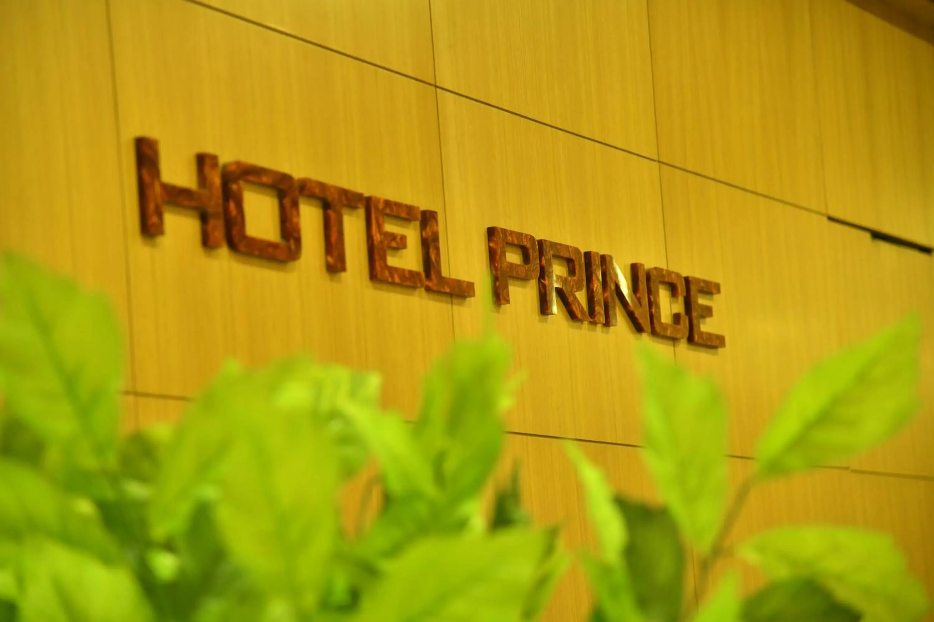 Property logo or sign in Comfort Inn Prince