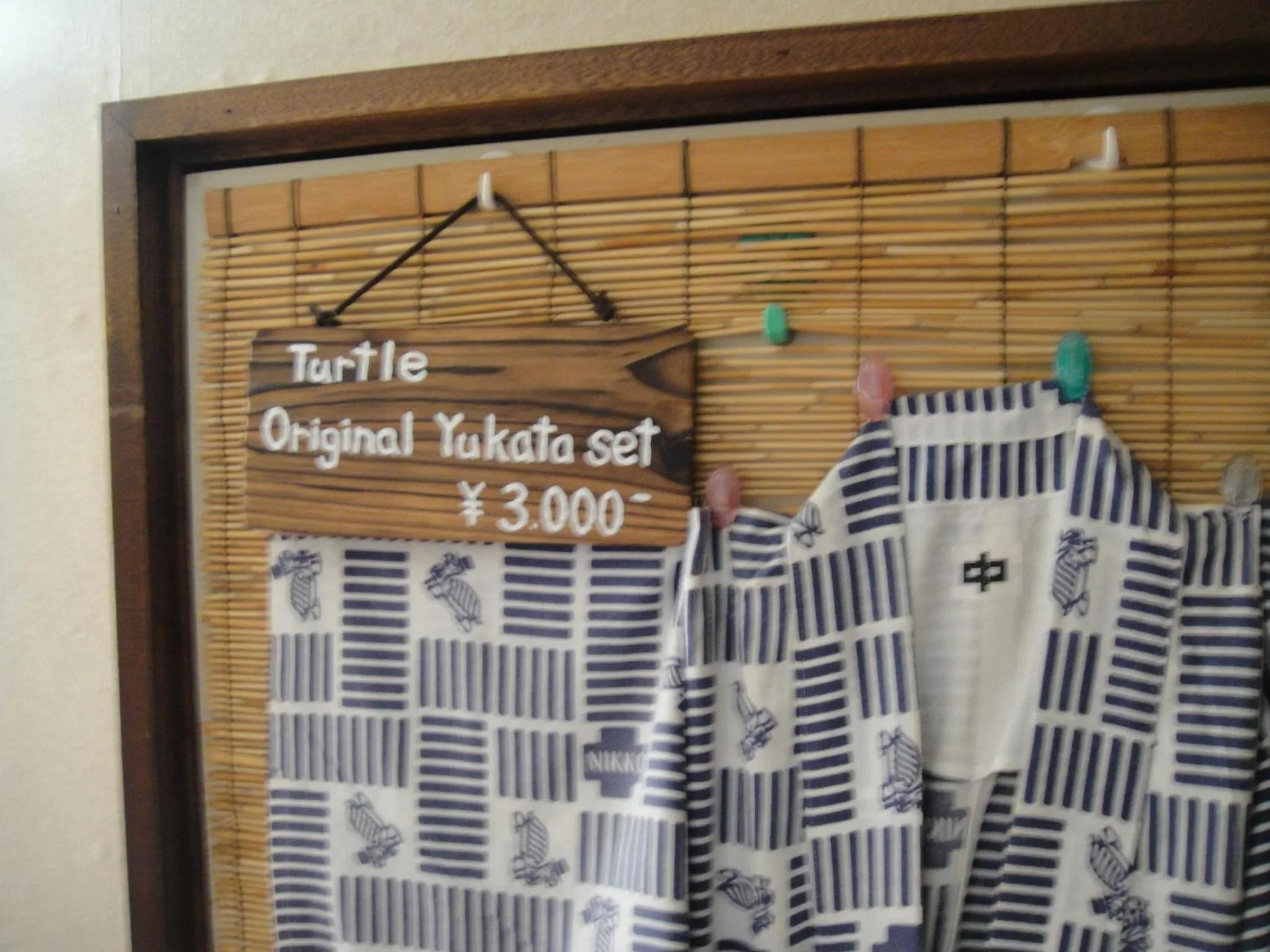 Other in Turtle Inn Nikko