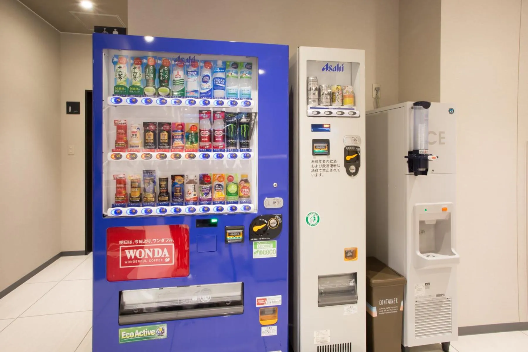 Kuretake Inn Premium Fujinomiya