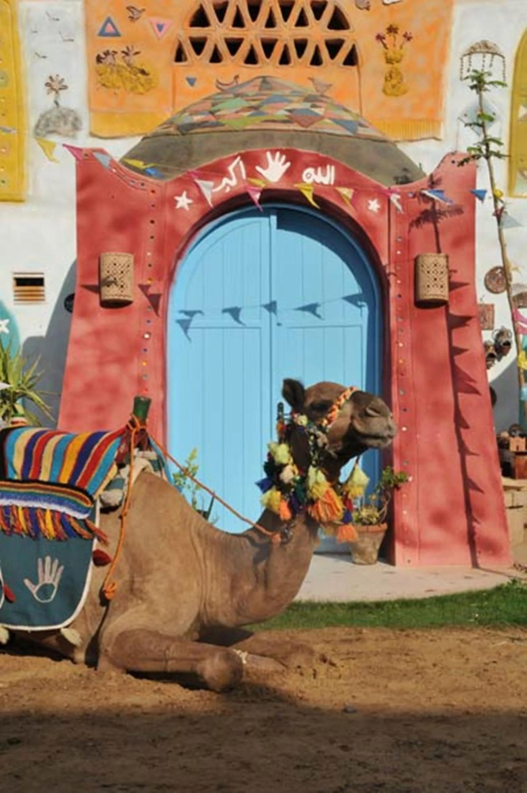 Facade/entrance in Anakato Nubian Experience