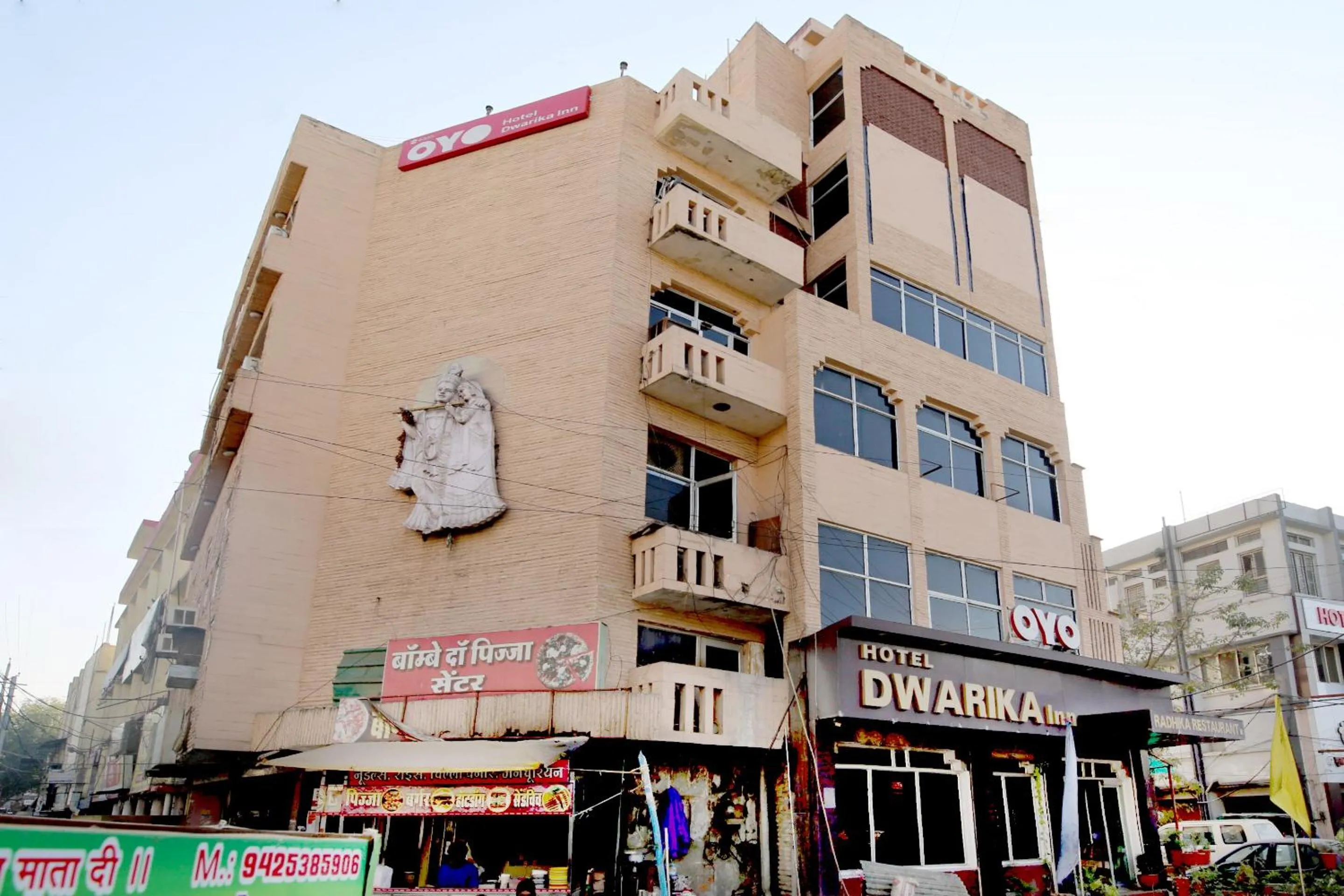Facade/entrance in Hotel O Dwarika Inn