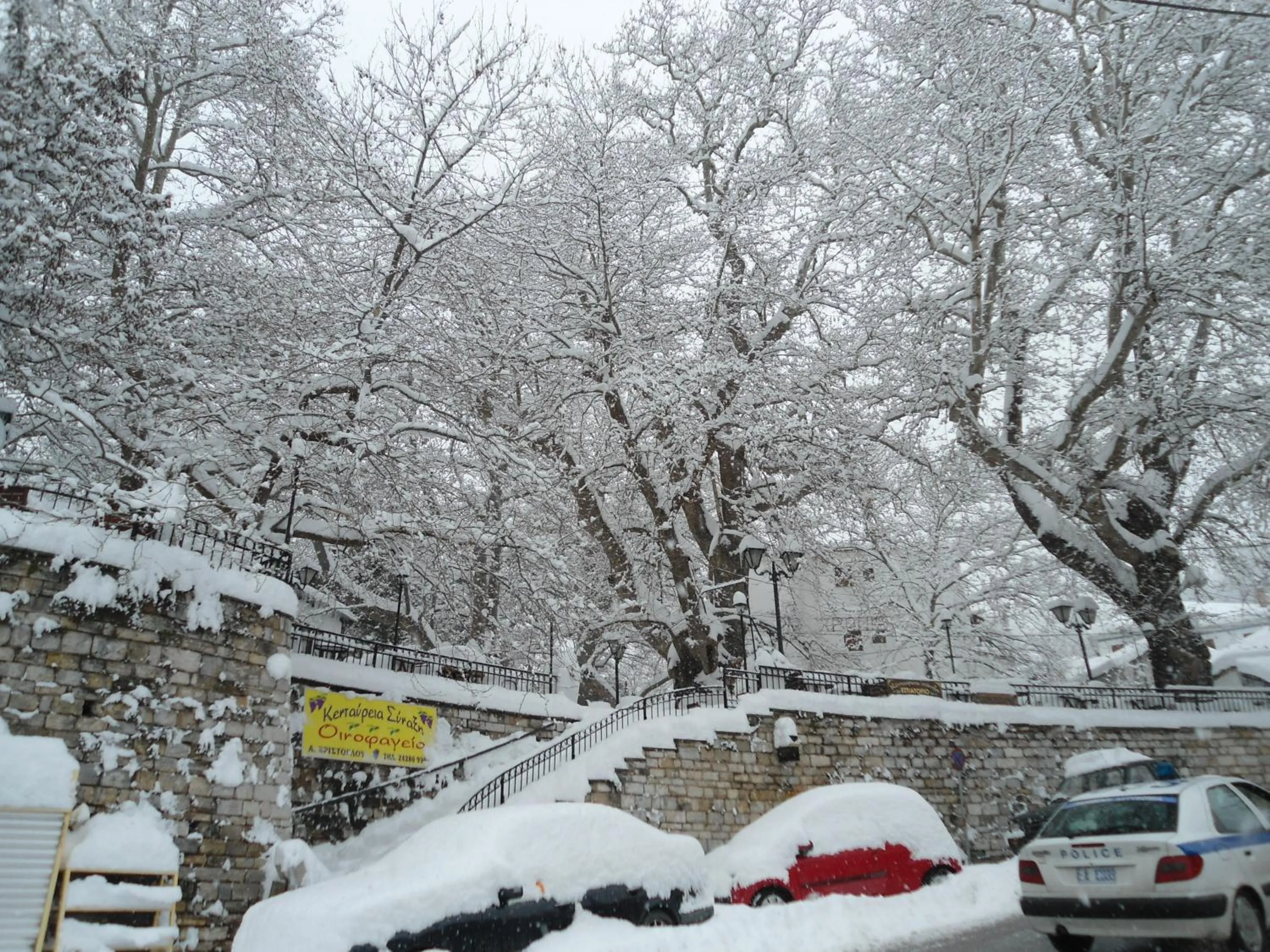 Nearby landmark in Hotel Filoxenia