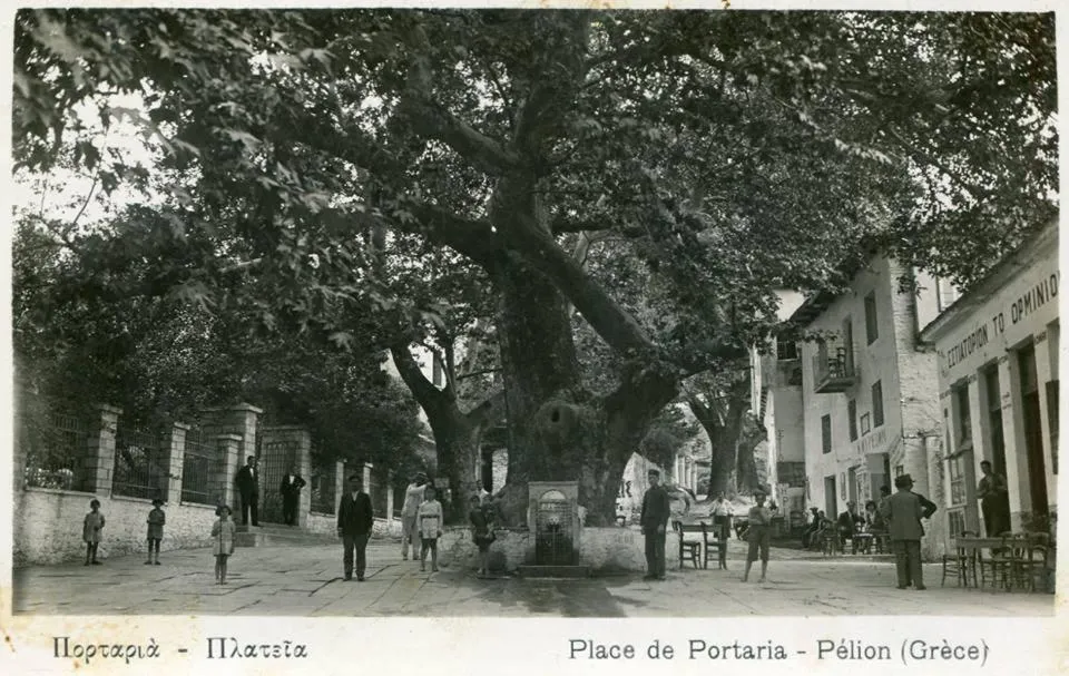 Property building in Hotel Filoxenia