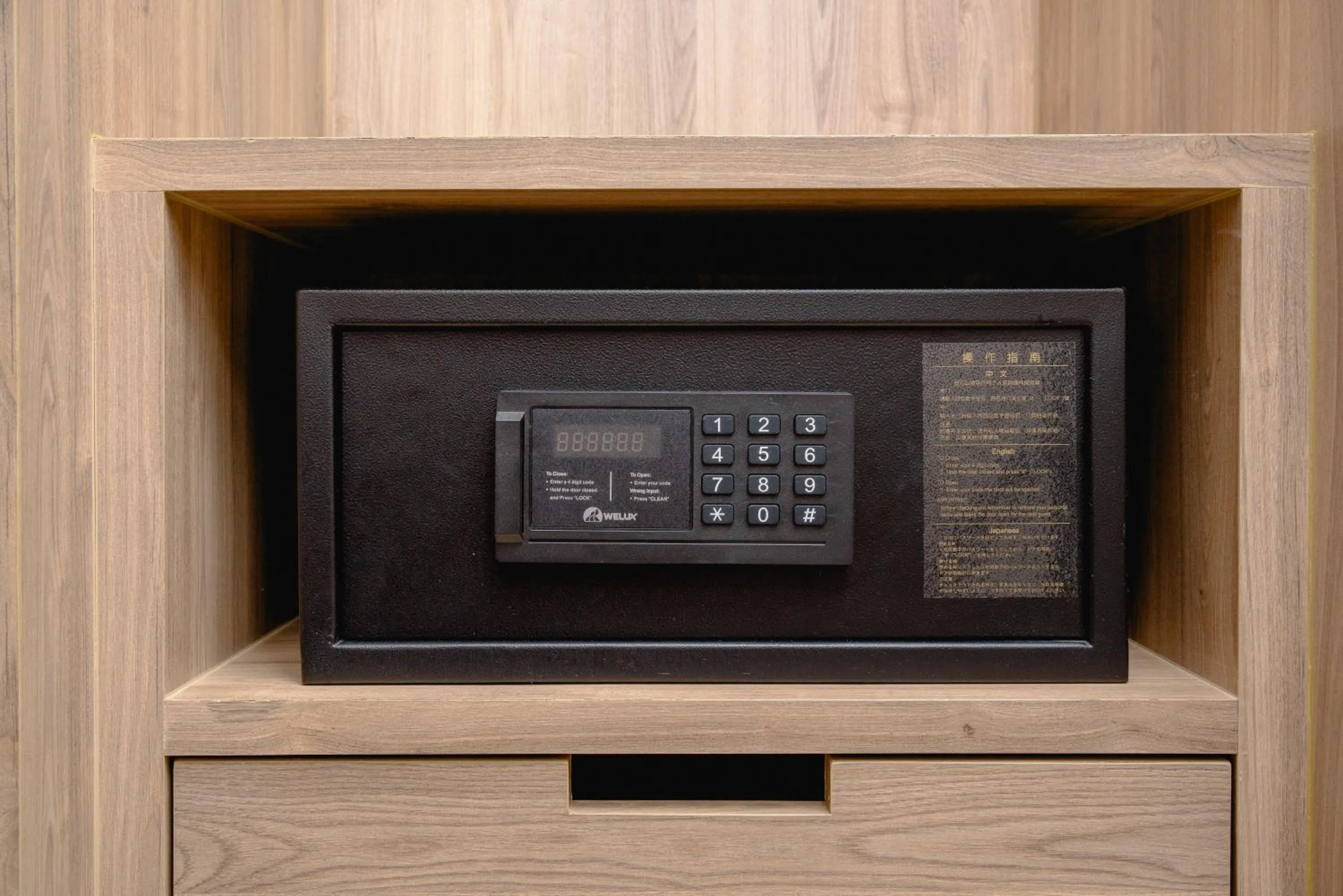 safe in Holiday Inn Resort Krabi Ao Nang Beach by IHG