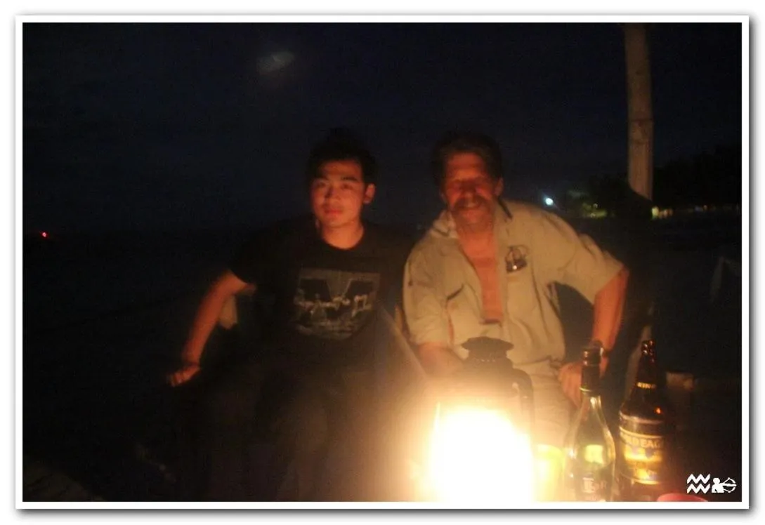 AABANA Beach & Watersport Resort