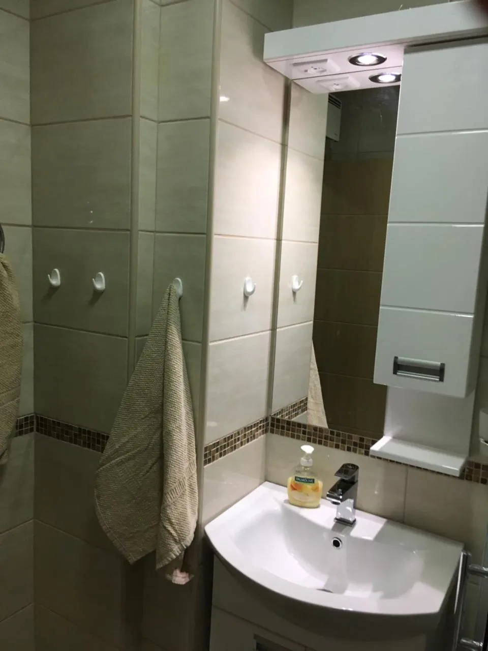 Bathroom in Simona Lux Apartment