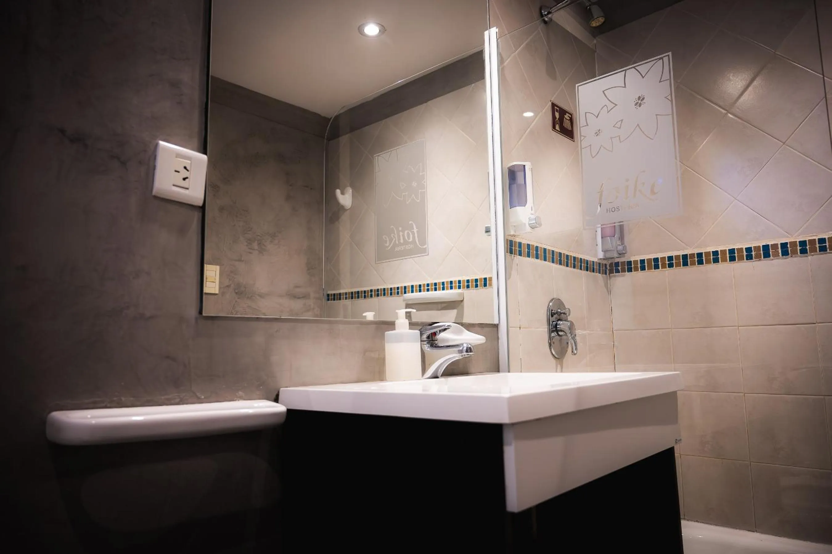 Bathroom in Hosteria Foike