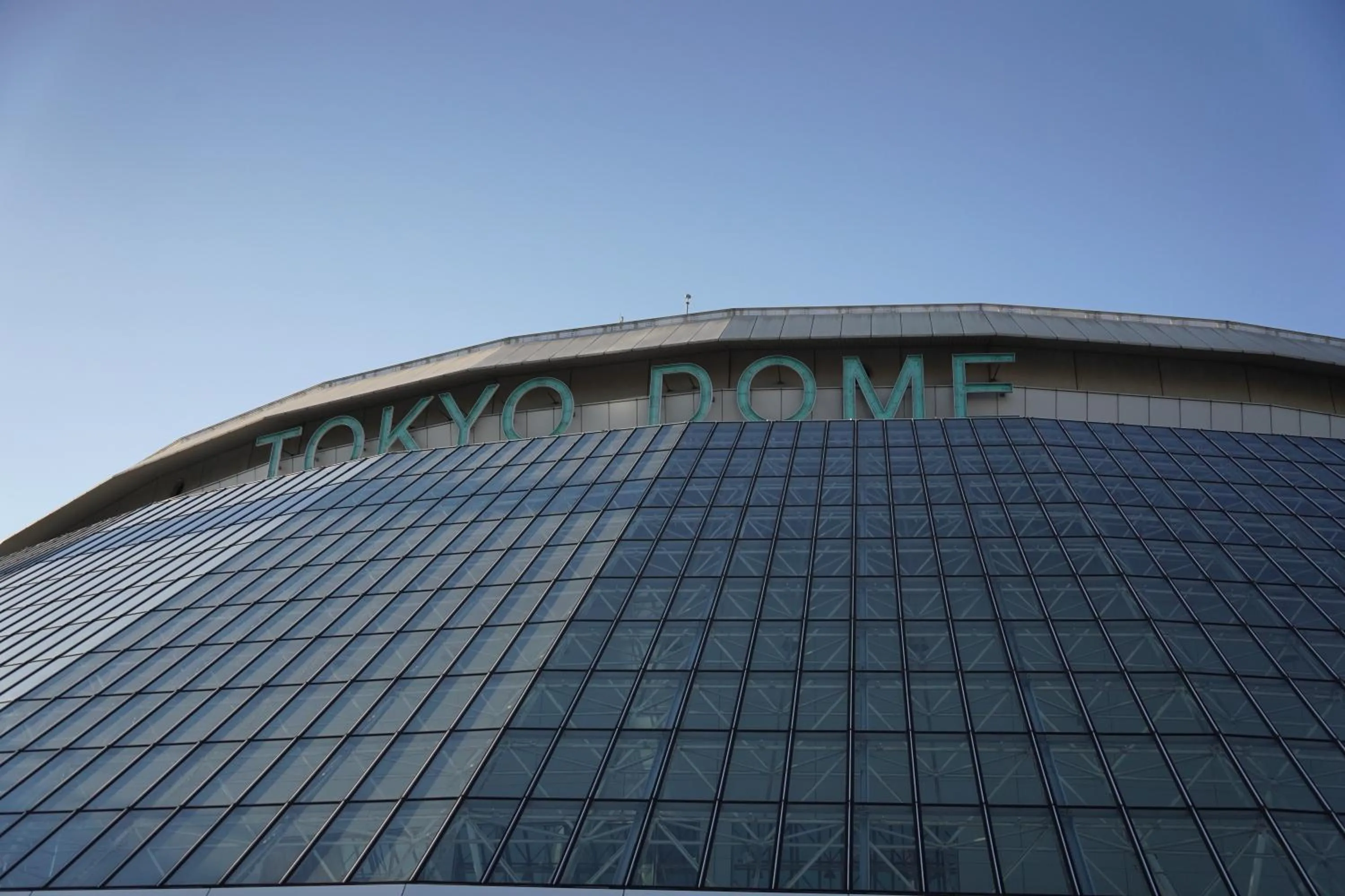 Tosei Hotel Cocone Kanda