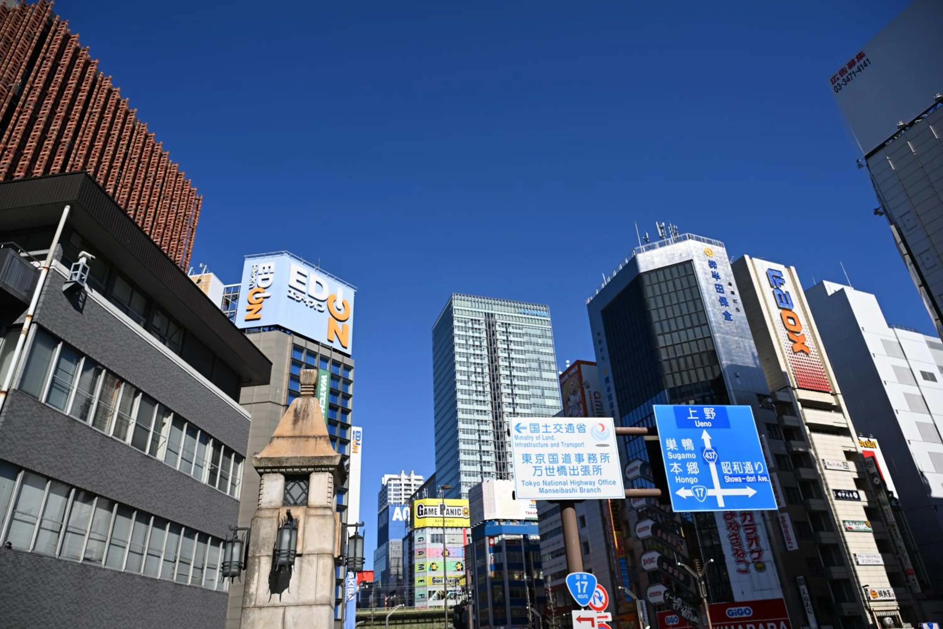 Tosei Hotel Cocone Kanda