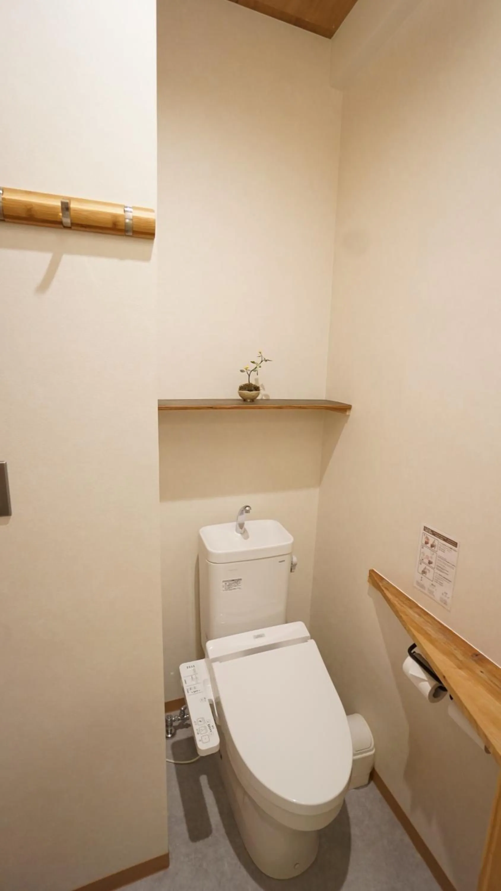 Toilet in Poly Hostel 2 Namba