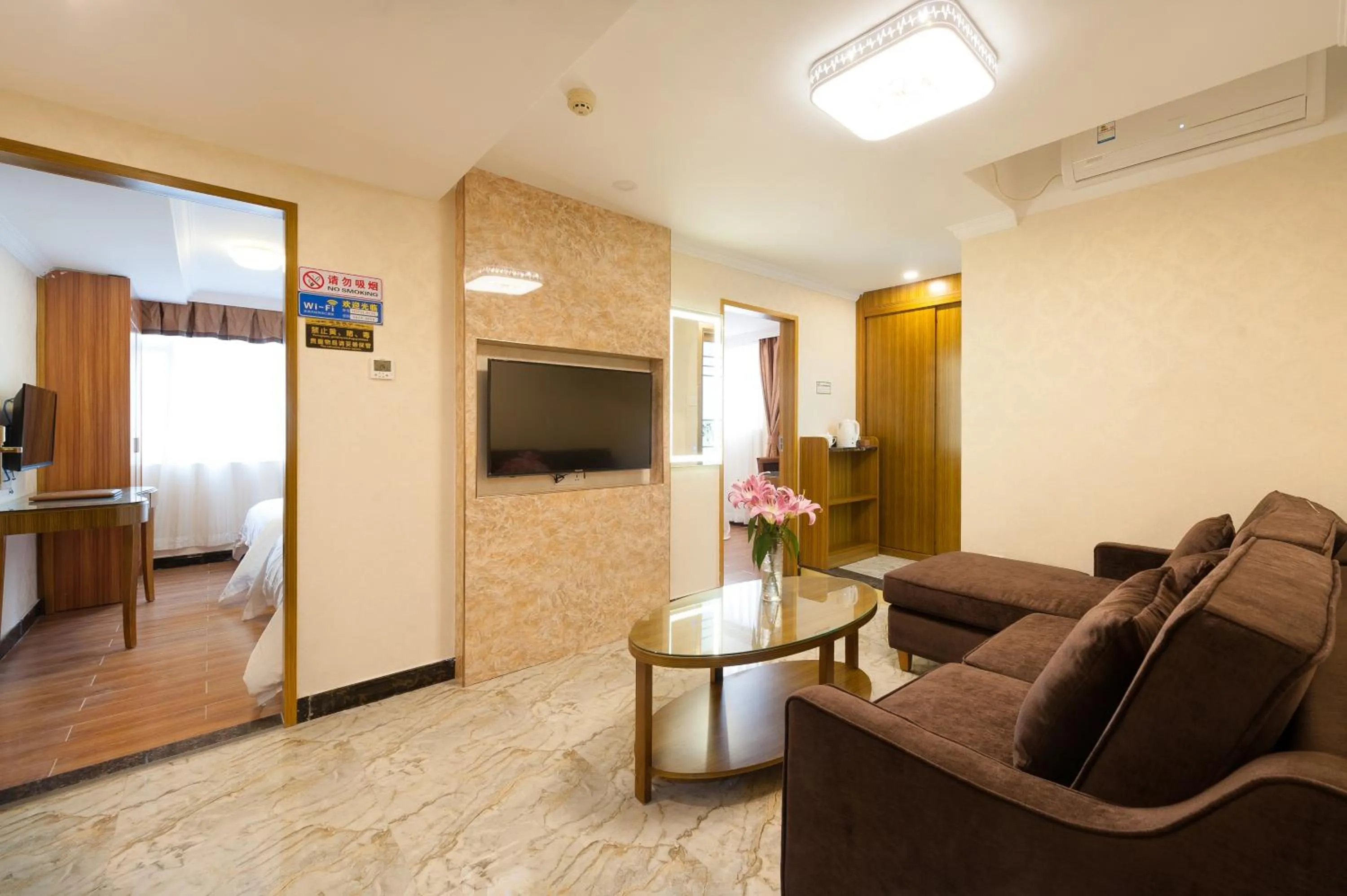 Living room in Guangzhou Compass Hotel