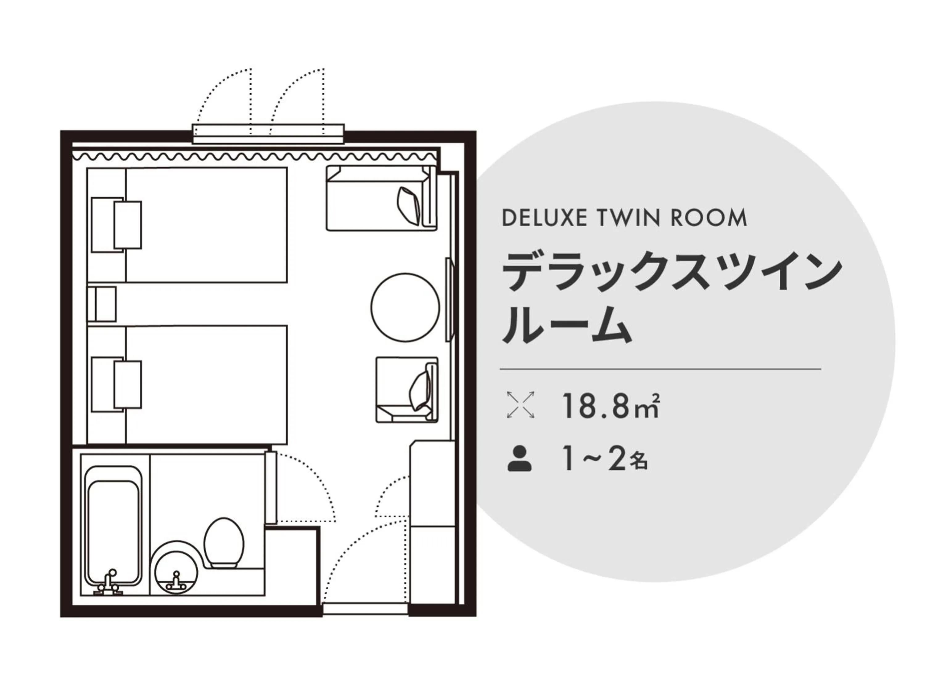 Floor plan in Nishitetsu Inn Shinjuku