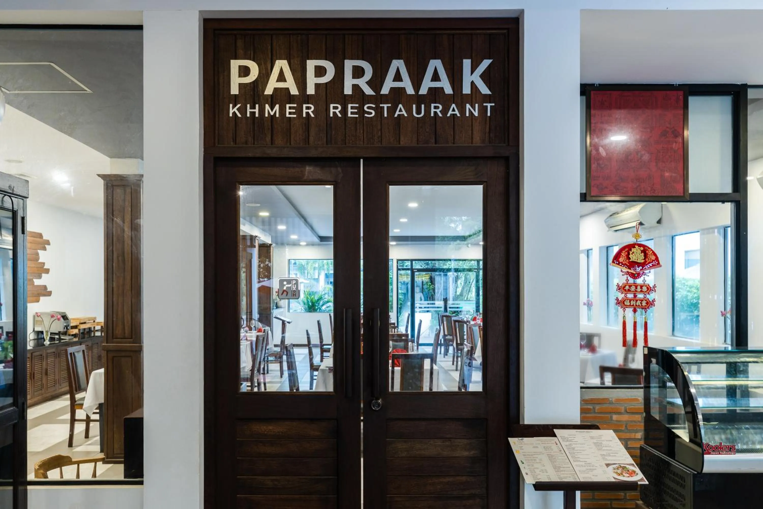 Restaurant/places to eat in Green Amazon Residence