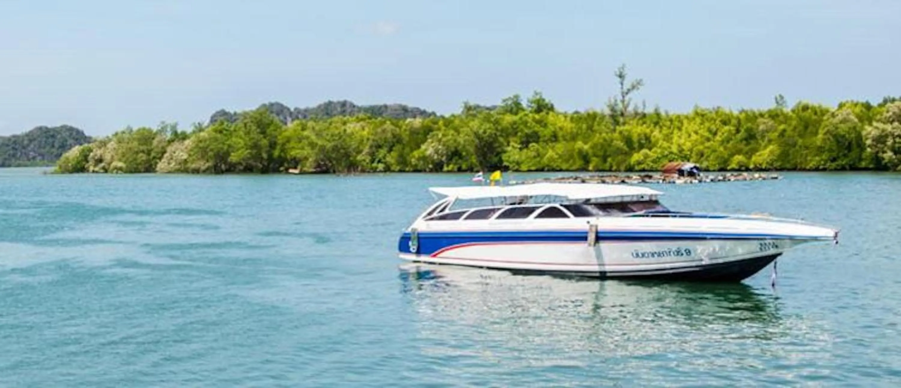 Activities in Koyao Island Resort