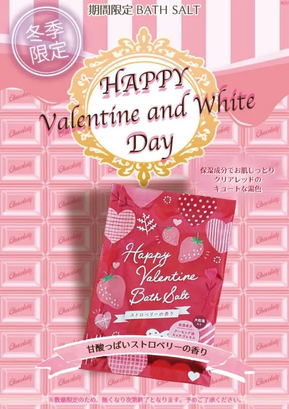 Hotel Mju-Adult Only