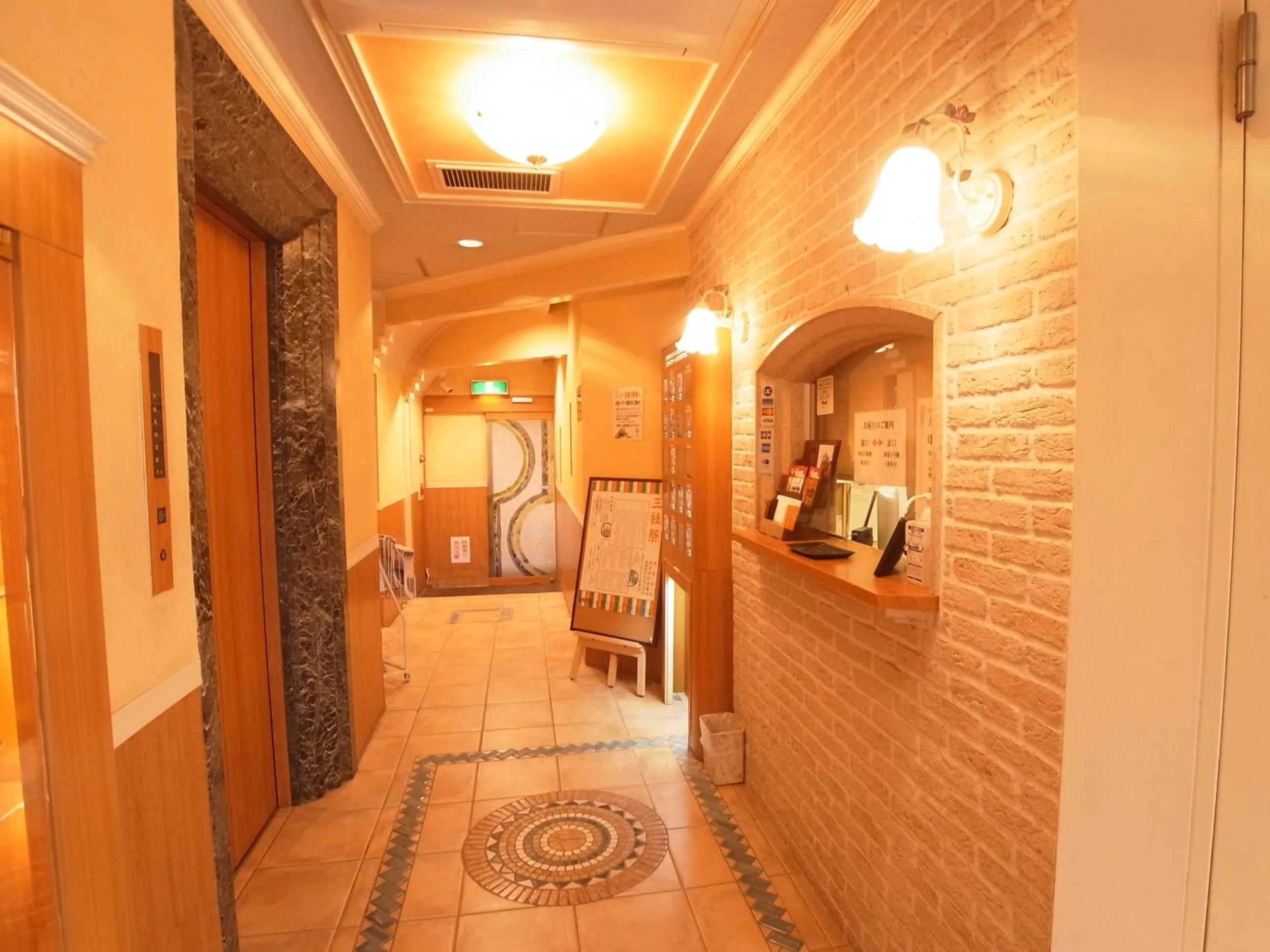 Hotel Mju-Adult Only