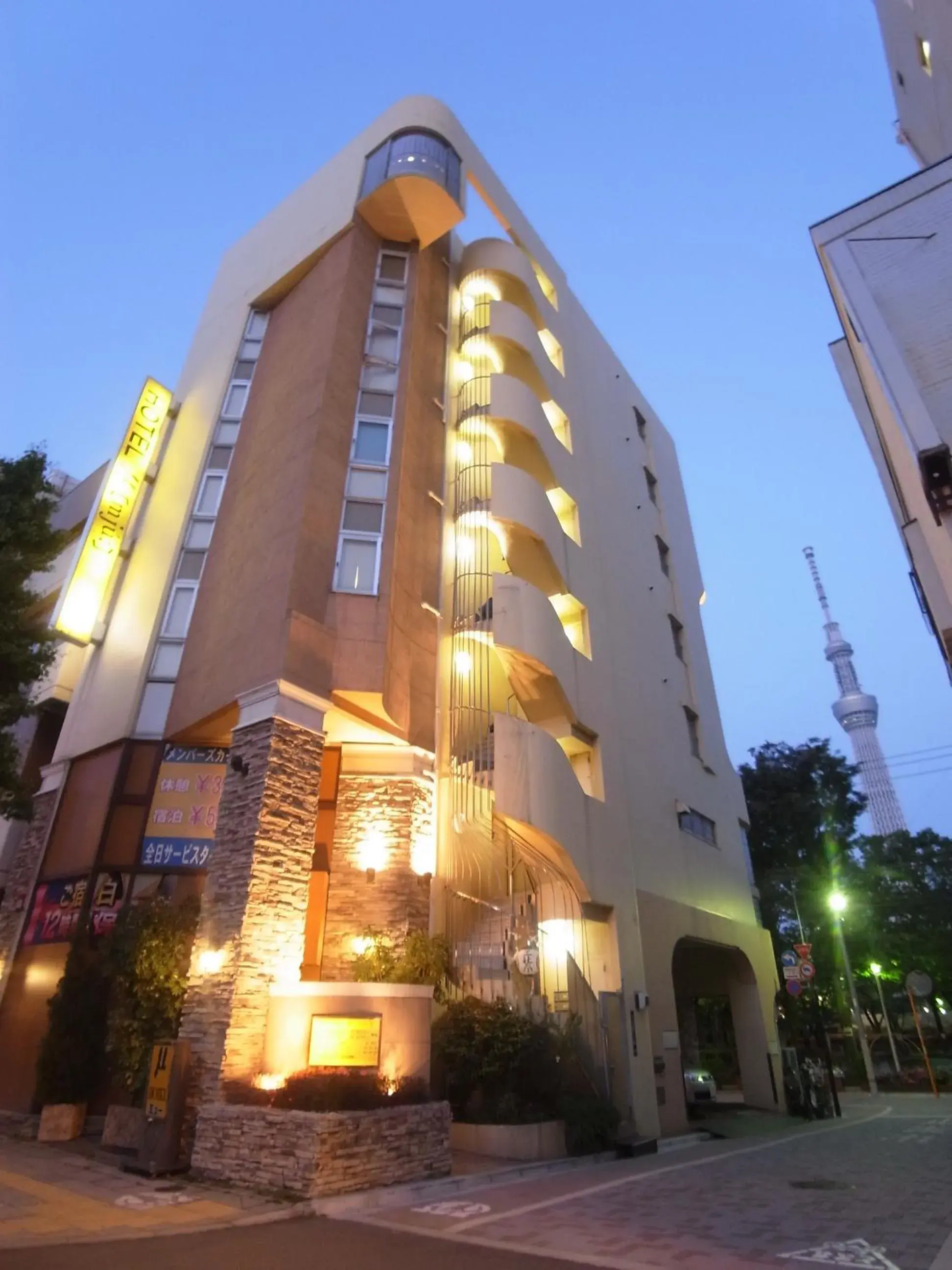 Hotel Mju-Adult Only Hotel Mju-Adult Only