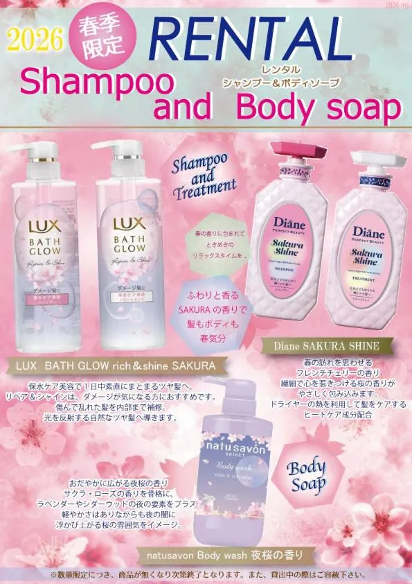 Hotel Mju-Adult Only